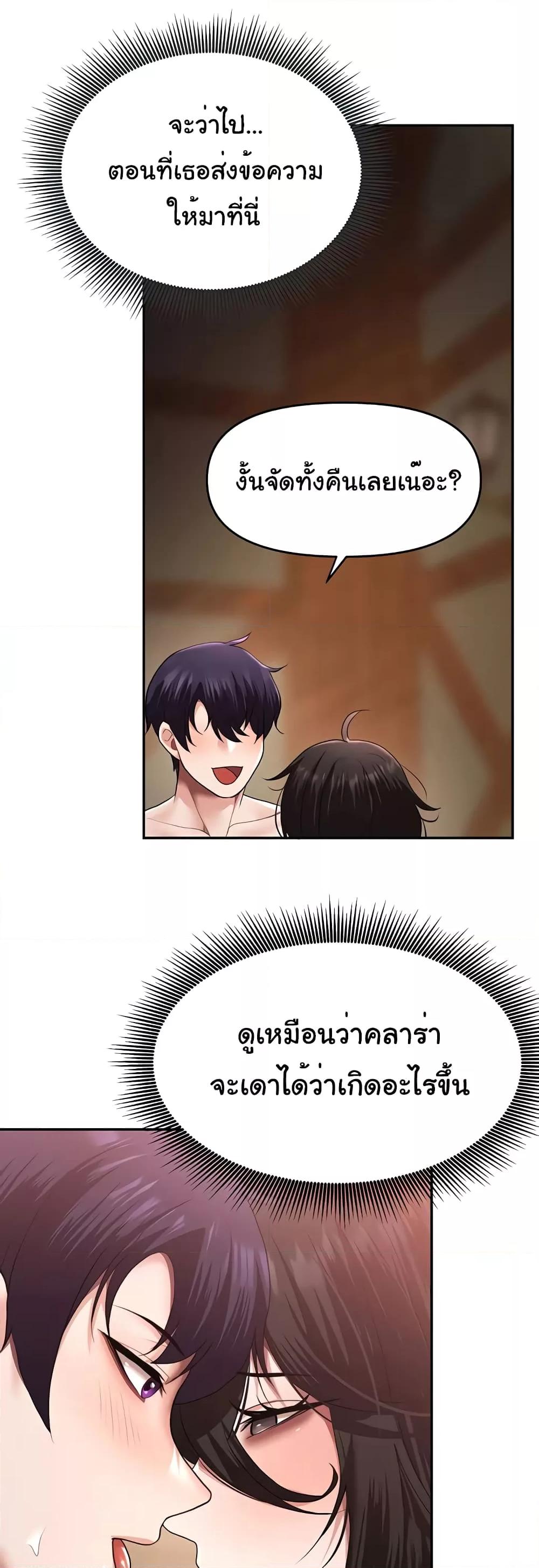 Doujin-Lc- อ่าน โดจิน มังฮวา เกาหลี ญี่ปุ่น จีน แปลไทย For Sale Fallen Lady, Never Used ตอนที่ 1 2 3 4 5 6 7 8 9 10 11 12 13 14 ฟรี ไม่มีโฆษณา อ่าน โดจิน Manhwa เกาหลี ญี่ปุ่น จีน เรามีครบ คัดมาให้เน้นๆ โดจิน 18+ รับประกันความฟินโดย  Doujin Lc