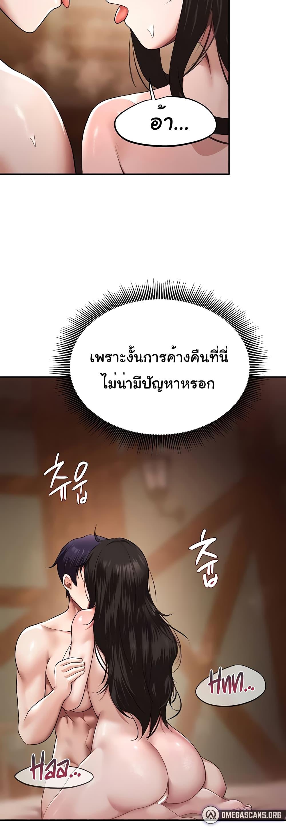 Doujin-Lc- อ่าน โดจิน มังฮวา เกาหลี ญี่ปุ่น จีน แปลไทย For Sale Fallen Lady, Never Used ตอนที่ 1 2 3 4 5 6 7 8 9 10 11 12 13 14 ฟรี ไม่มีโฆษณา อ่าน โดจิน Manhwa เกาหลี ญี่ปุ่น จีน เรามีครบ คัดมาให้เน้นๆ โดจิน 18+ รับประกันความฟินโดย  Doujin Lc