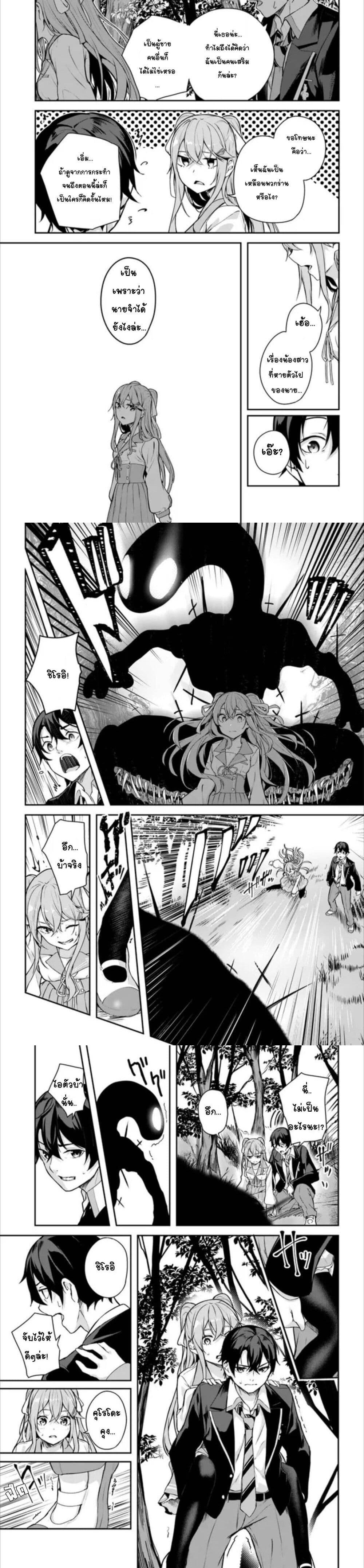 Manga-lc-com อ่านมังงะ อ่านการ์ตูน ออนไลน์ ฟรี Kamikakushi no Eden ตอนที่ 1 2 3 4 5 6 7 8 9 10 11 12 13 14 ฟรี ไม่มีโฆษณา Manga-lc - อ่าน มังงะ อ่าน การ์ตูน ออนไลน์ อ่านมังงะ ฟรี