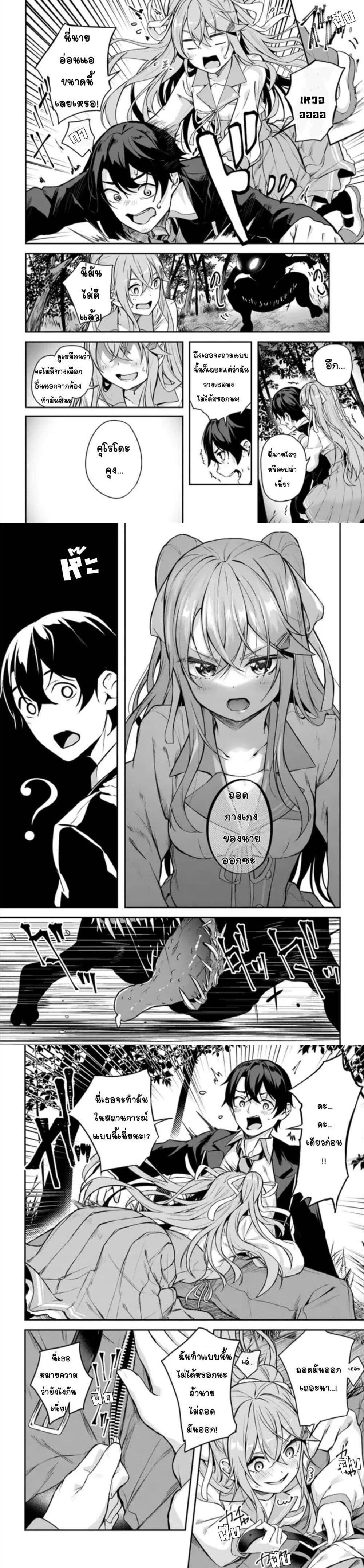 Manga-lc-com อ่านมังงะ อ่านการ์ตูน ออนไลน์ ฟรี Kamikakushi no Eden ตอนที่ 1 2 3 4 5 6 7 8 9 10 11 12 13 14 ฟรี ไม่มีโฆษณา Manga-lc - อ่าน มังงะ อ่าน การ์ตูน ออนไลน์ อ่านมังงะ ฟรี