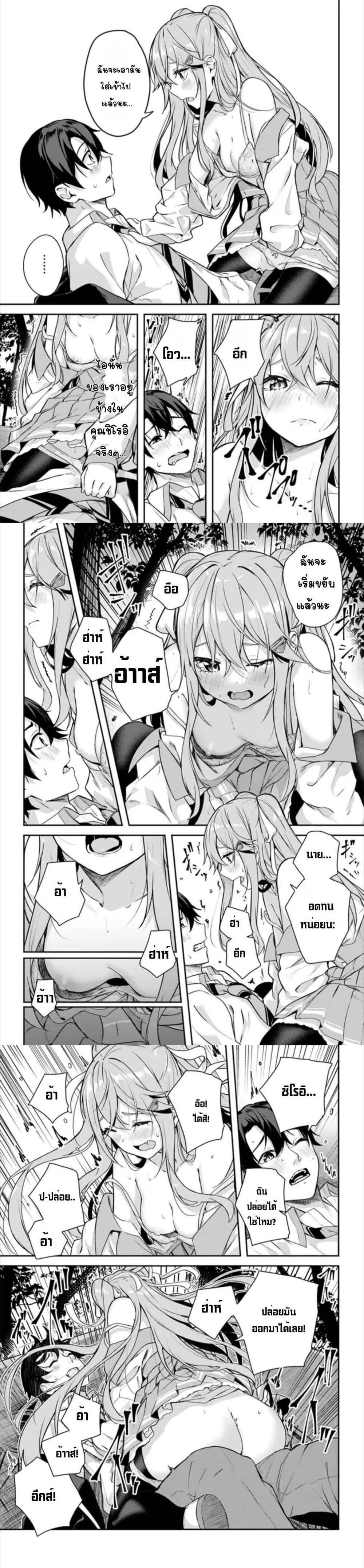 Manga-lc-com อ่านมังงะ อ่านการ์ตูน ออนไลน์ ฟรี Kamikakushi no Eden ตอนที่ 1 2 3 4 5 6 7 8 9 10 11 12 13 14 ฟรี ไม่มีโฆษณา Manga-lc - อ่าน มังงะ อ่าน การ์ตูน ออนไลน์ อ่านมังงะ ฟรี