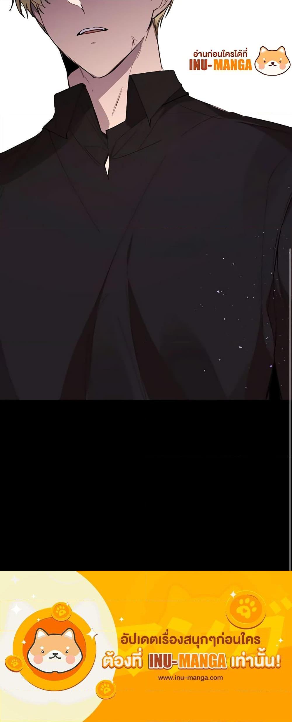 Manga-lc-com อ่านมังงะ อ่านการ์ตูน ออนไลน์ ฟรี The Villainess Needs Her Tyrant ตอนที่ 1 2 3 4 5 6 7 8 9 10 11 12 13 14 ฟรี ไม่มีโฆษณา Manga-lc - อ่าน มังงะ อ่าน การ์ตูน ออนไลน์ อ่านมังงะ ฟรี