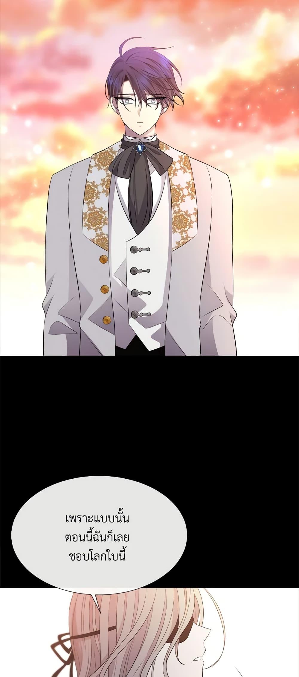 Manga-lc-com อ่านมังงะ อ่านการ์ตูน ออนไลน์ ฟรี Charlotte and Her 5 Disciples ตอนที่ 1 2 3 4 5 6 7 8 9 10 11 12 13 14 ฟรี ไม่มีโฆษณา Manga-lc - อ่าน มังงะ อ่าน การ์ตูน ออนไลน์ อ่านมังงะ ฟรี