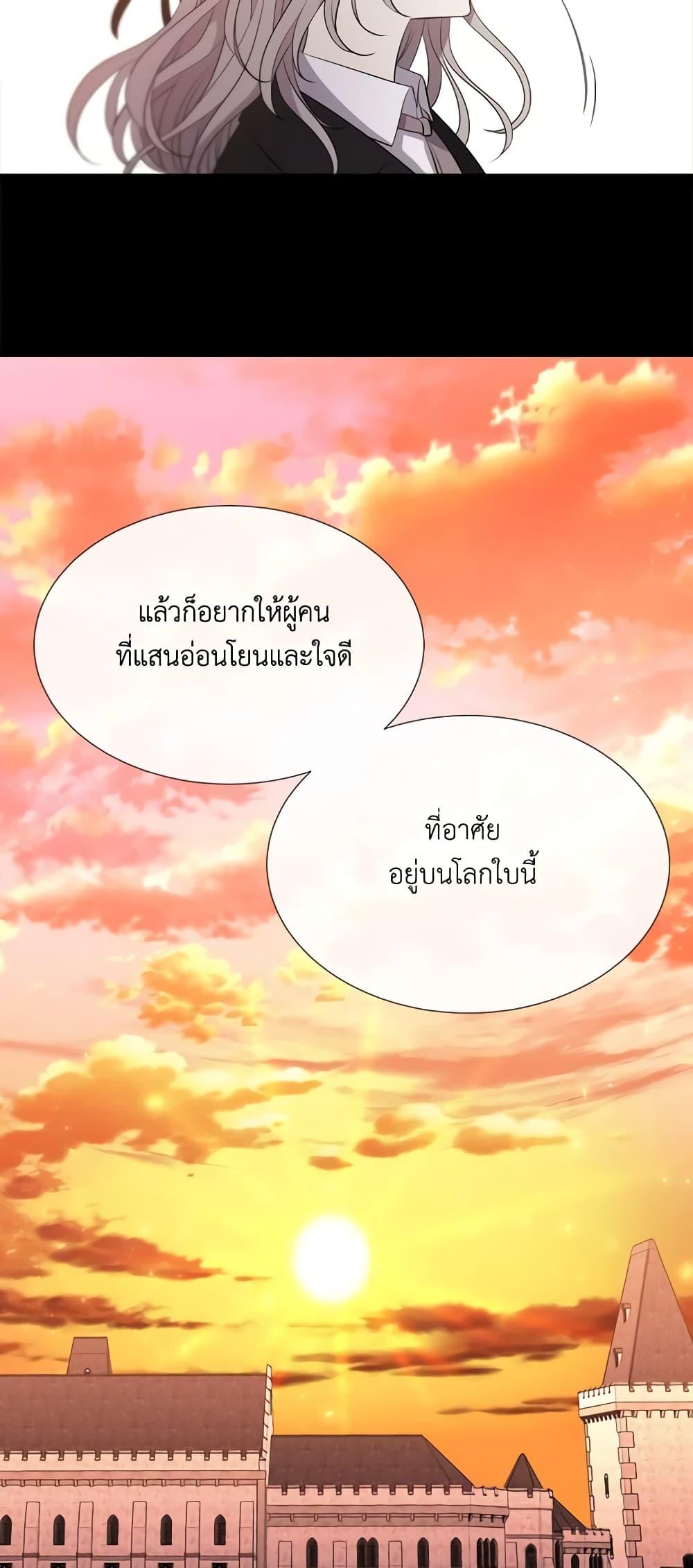 Manga-lc-com อ่านมังงะ อ่านการ์ตูน ออนไลน์ ฟรี Charlotte and Her 5 Disciples ตอนที่ 1 2 3 4 5 6 7 8 9 10 11 12 13 14 ฟรี ไม่มีโฆษณา Manga-lc - อ่าน มังงะ อ่าน การ์ตูน ออนไลน์ อ่านมังงะ ฟรี