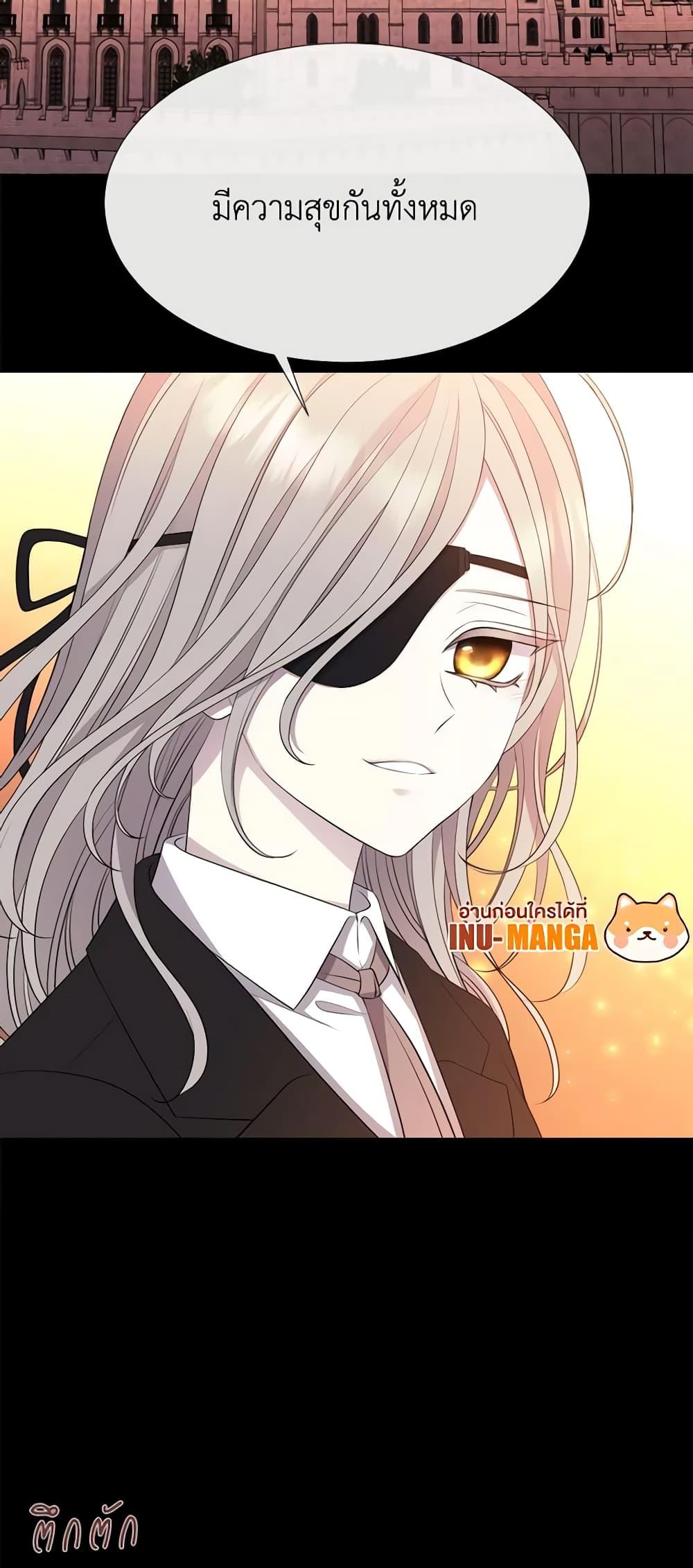Manga-lc-com อ่านมังงะ อ่านการ์ตูน ออนไลน์ ฟรี Charlotte and Her 5 Disciples ตอนที่ 1 2 3 4 5 6 7 8 9 10 11 12 13 14 ฟรี ไม่มีโฆษณา Manga-lc - อ่าน มังงะ อ่าน การ์ตูน ออนไลน์ อ่านมังงะ ฟรี