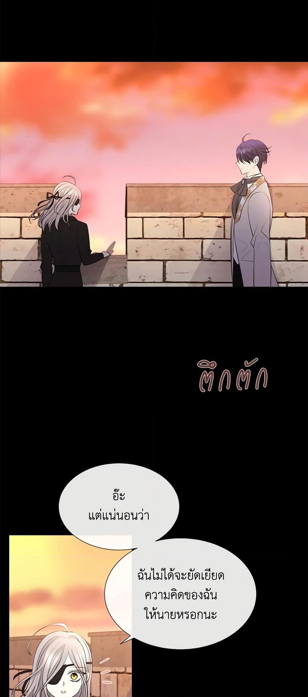 Manga-lc-com อ่านมังงะ อ่านการ์ตูน ออนไลน์ ฟรี Charlotte and Her 5 Disciples ตอนที่ 1 2 3 4 5 6 7 8 9 10 11 12 13 14 ฟรี ไม่มีโฆษณา Manga-lc - อ่าน มังงะ อ่าน การ์ตูน ออนไลน์ อ่านมังงะ ฟรี