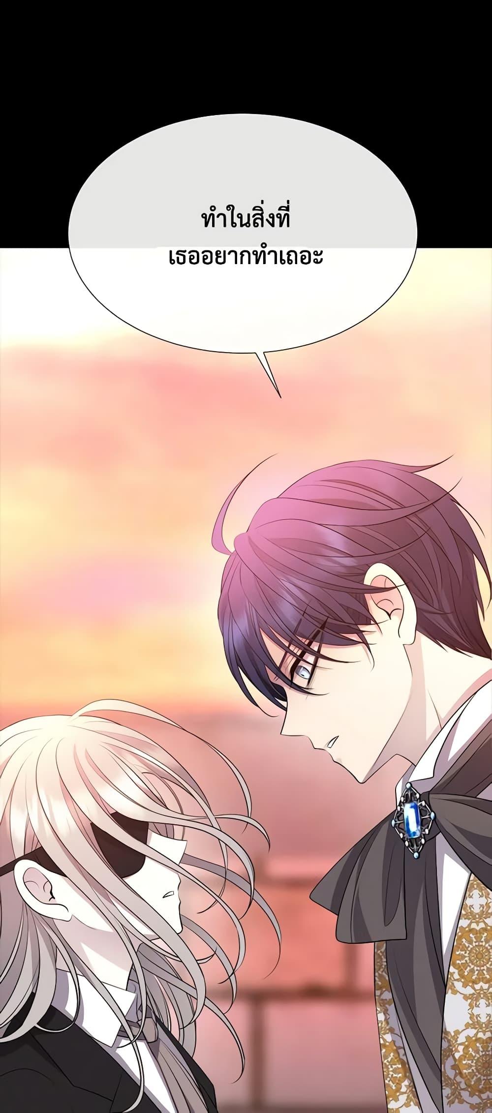 Manga-lc-com อ่านมังงะ อ่านการ์ตูน ออนไลน์ ฟรี Charlotte and Her 5 Disciples ตอนที่ 1 2 3 4 5 6 7 8 9 10 11 12 13 14 ฟรี ไม่มีโฆษณา Manga-lc - อ่าน มังงะ อ่าน การ์ตูน ออนไลน์ อ่านมังงะ ฟรี