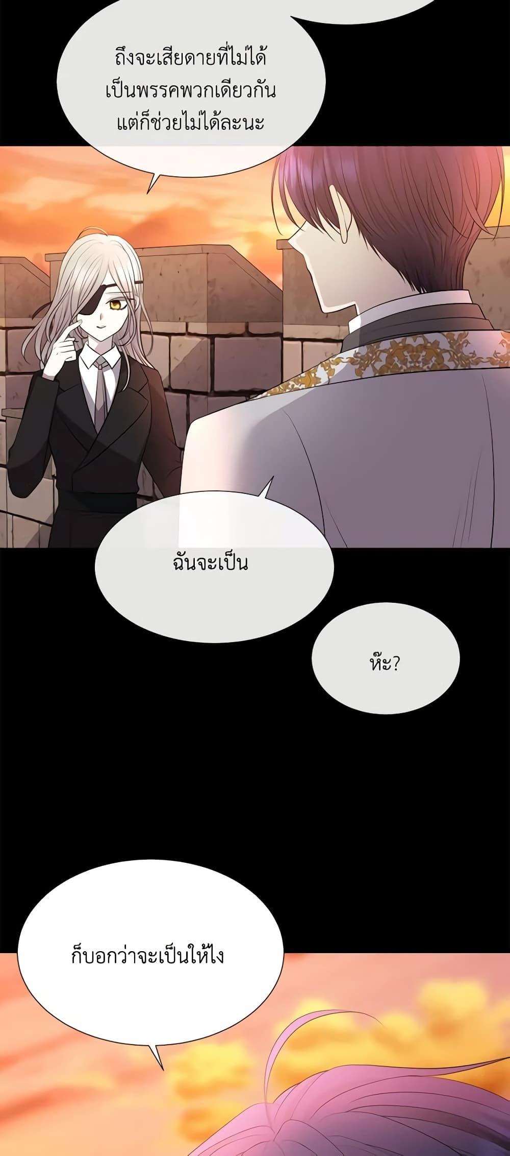 Manga-lc-com อ่านมังงะ อ่านการ์ตูน ออนไลน์ ฟรี Charlotte and Her 5 Disciples ตอนที่ 1 2 3 4 5 6 7 8 9 10 11 12 13 14 ฟรี ไม่มีโฆษณา Manga-lc - อ่าน มังงะ อ่าน การ์ตูน ออนไลน์ อ่านมังงะ ฟรี