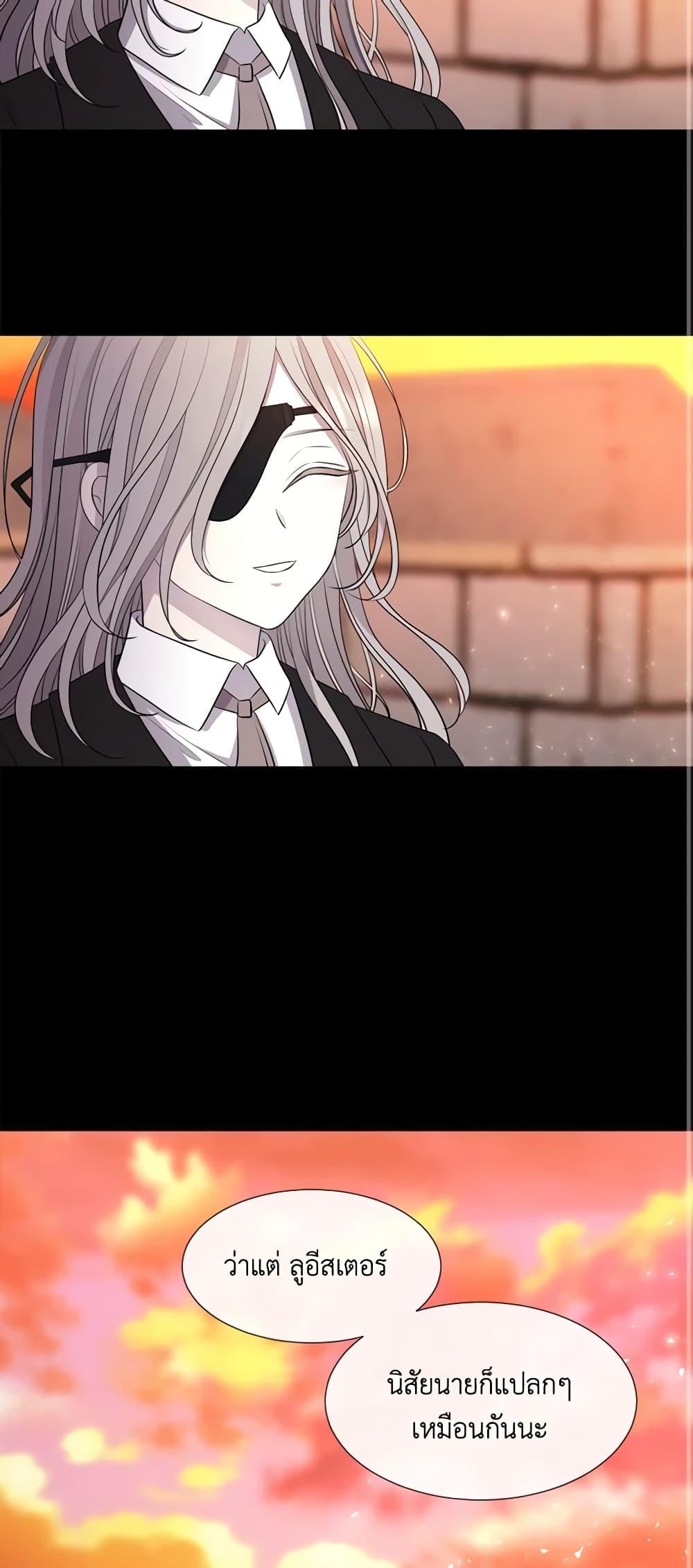 Manga-lc-com อ่านมังงะ อ่านการ์ตูน ออนไลน์ ฟรี Charlotte and Her 5 Disciples ตอนที่ 1 2 3 4 5 6 7 8 9 10 11 12 13 14 ฟรี ไม่มีโฆษณา Manga-lc - อ่าน มังงะ อ่าน การ์ตูน ออนไลน์ อ่านมังงะ ฟรี