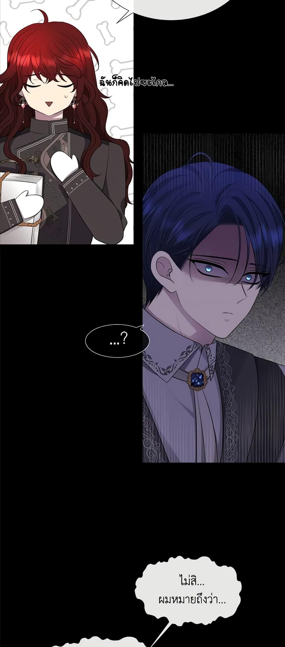 Manga-lc-com อ่านมังงะ อ่านการ์ตูน ออนไลน์ ฟรี Charlotte and Her 5 Disciples ตอนที่ 1 2 3 4 5 6 7 8 9 10 11 12 13 14 ฟรี ไม่มีโฆษณา Manga-lc - อ่าน มังงะ อ่าน การ์ตูน ออนไลน์ อ่านมังงะ ฟรี