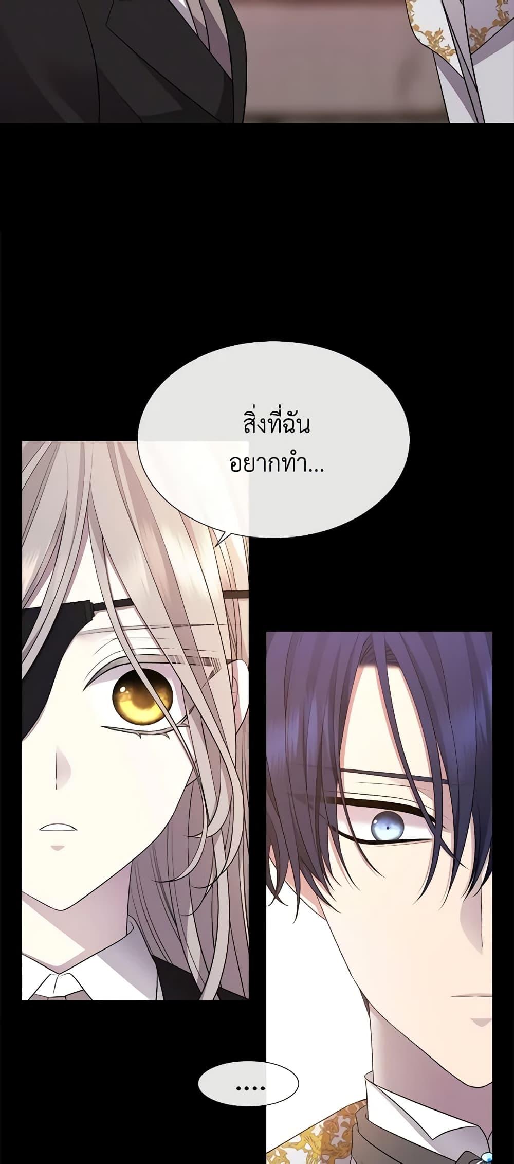 Manga-lc-com อ่านมังงะ อ่านการ์ตูน ออนไลน์ ฟรี Charlotte and Her 5 Disciples ตอนที่ 1 2 3 4 5 6 7 8 9 10 11 12 13 14 ฟรี ไม่มีโฆษณา Manga-lc - อ่าน มังงะ อ่าน การ์ตูน ออนไลน์ อ่านมังงะ ฟรี