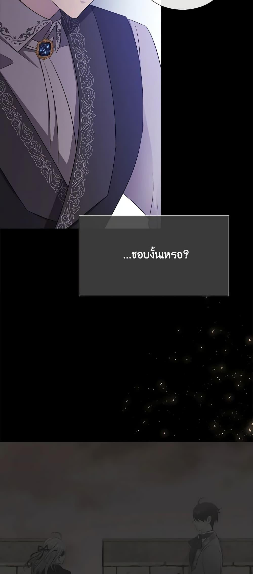 Manga-lc-com อ่านมังงะ อ่านการ์ตูน ออนไลน์ ฟรี Charlotte and Her 5 Disciples ตอนที่ 1 2 3 4 5 6 7 8 9 10 11 12 13 14 ฟรี ไม่มีโฆษณา Manga-lc - อ่าน มังงะ อ่าน การ์ตูน ออนไลน์ อ่านมังงะ ฟรี