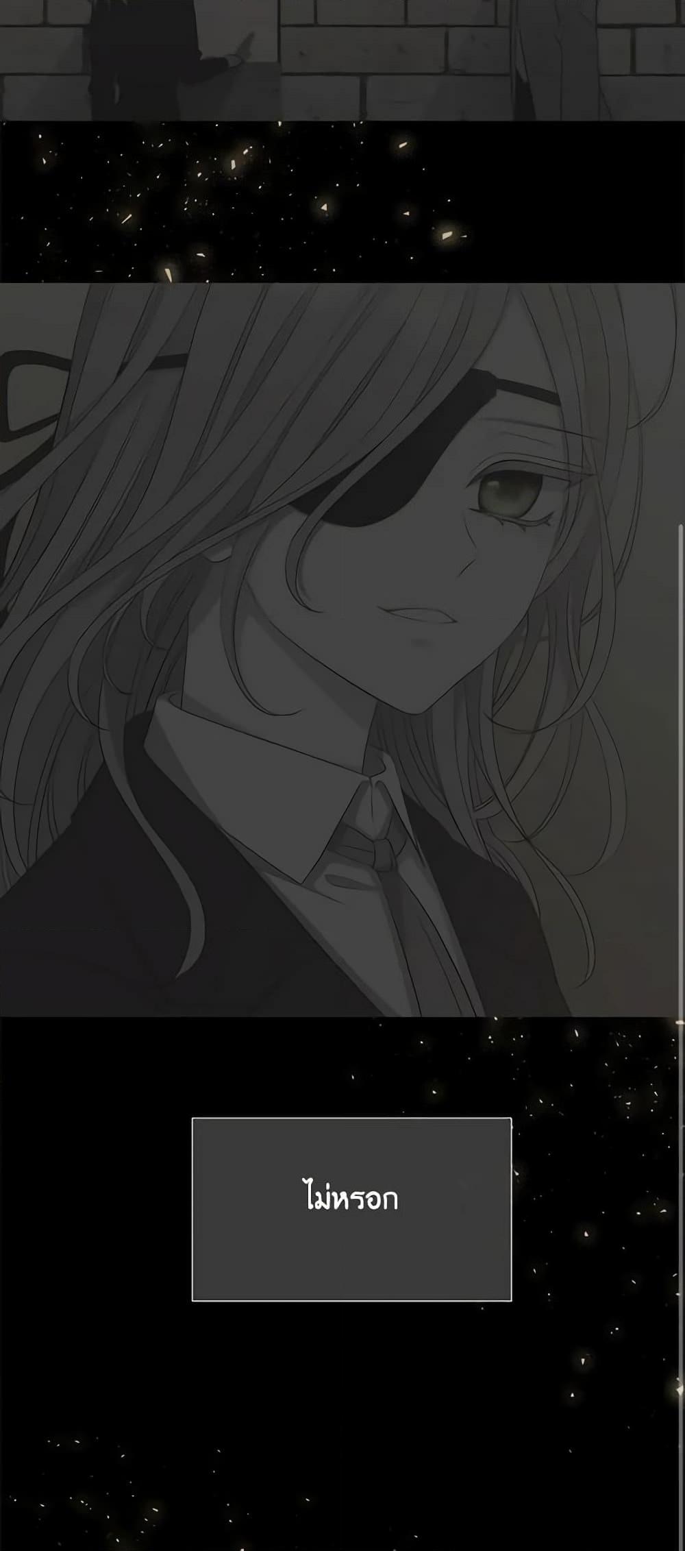 Manga-lc-com อ่านมังงะ อ่านการ์ตูน ออนไลน์ ฟรี Charlotte and Her 5 Disciples ตอนที่ 1 2 3 4 5 6 7 8 9 10 11 12 13 14 ฟรี ไม่มีโฆษณา Manga-lc - อ่าน มังงะ อ่าน การ์ตูน ออนไลน์ อ่านมังงะ ฟรี