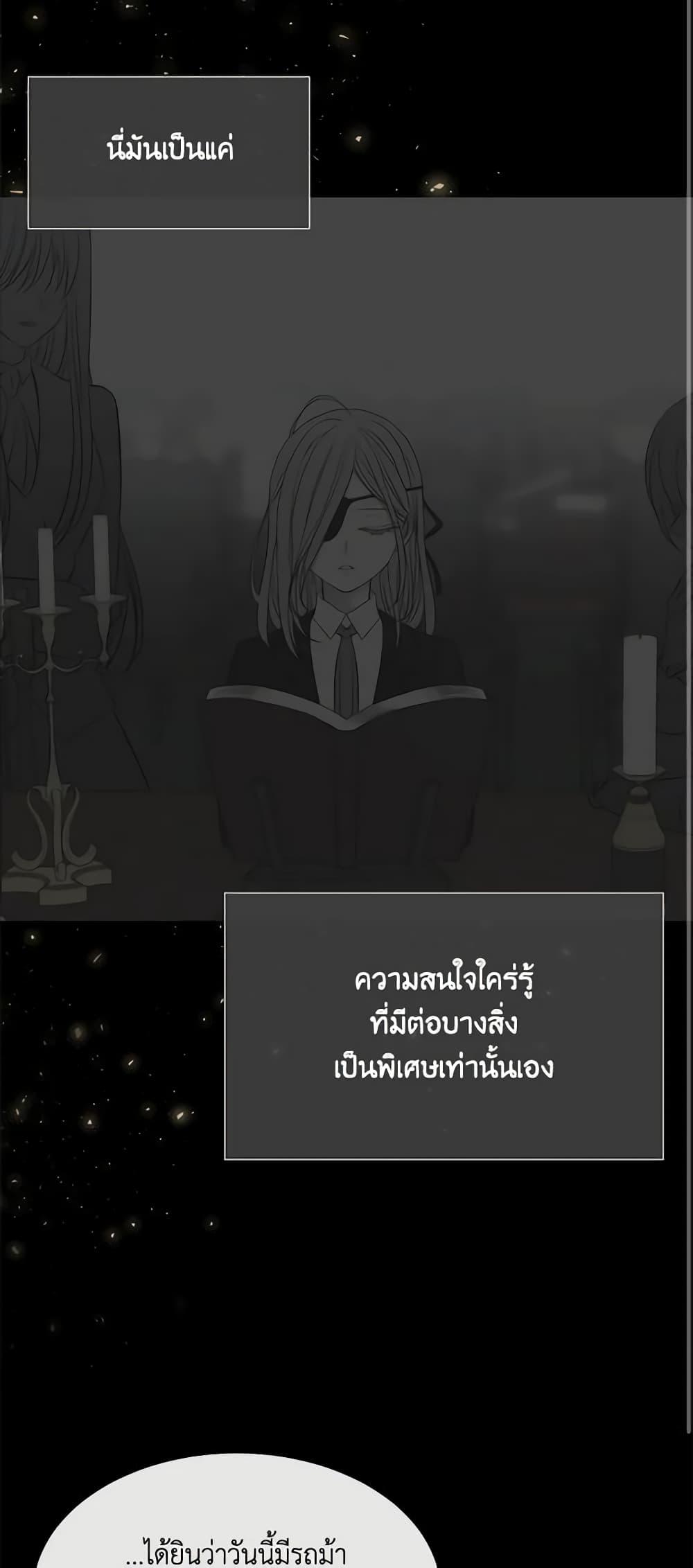 Manga-lc-com อ่านมังงะ อ่านการ์ตูน ออนไลน์ ฟรี Charlotte and Her 5 Disciples ตอนที่ 1 2 3 4 5 6 7 8 9 10 11 12 13 14 ฟรี ไม่มีโฆษณา Manga-lc - อ่าน มังงะ อ่าน การ์ตูน ออนไลน์ อ่านมังงะ ฟรี