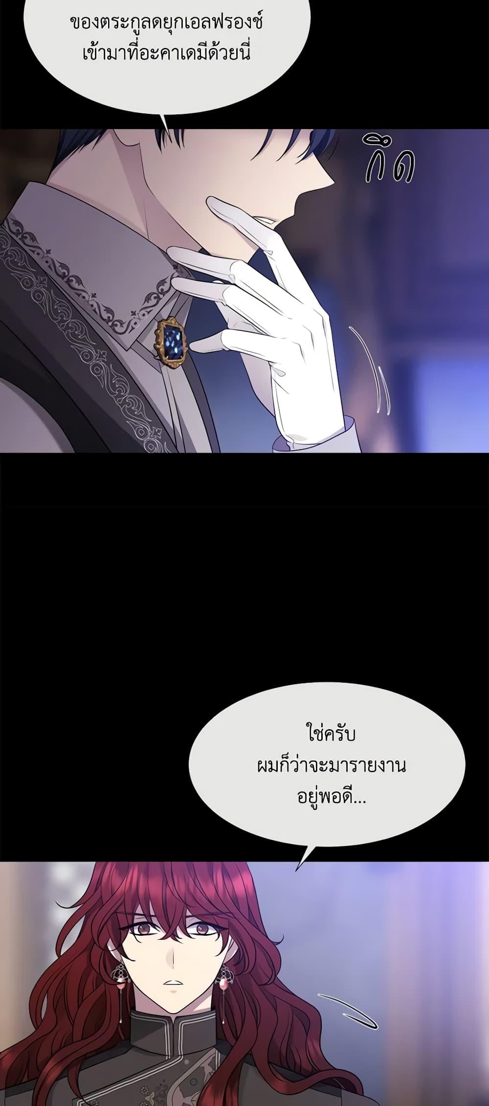 Manga-lc-com อ่านมังงะ อ่านการ์ตูน ออนไลน์ ฟรี Charlotte and Her 5 Disciples ตอนที่ 1 2 3 4 5 6 7 8 9 10 11 12 13 14 ฟรี ไม่มีโฆษณา Manga-lc - อ่าน มังงะ อ่าน การ์ตูน ออนไลน์ อ่านมังงะ ฟรี