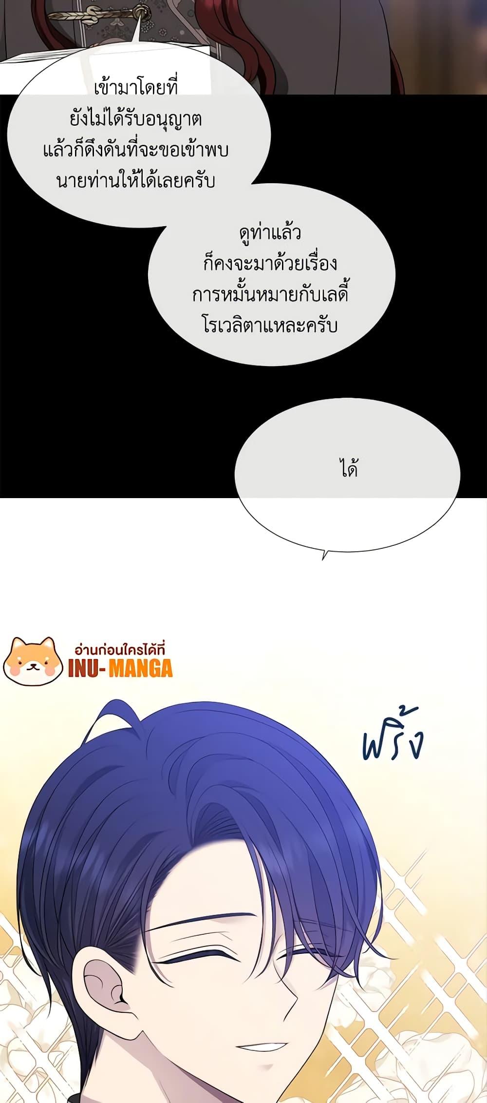 Manga-lc-com อ่านมังงะ อ่านการ์ตูน ออนไลน์ ฟรี Charlotte and Her 5 Disciples ตอนที่ 1 2 3 4 5 6 7 8 9 10 11 12 13 14 ฟรี ไม่มีโฆษณา Manga-lc - อ่าน มังงะ อ่าน การ์ตูน ออนไลน์ อ่านมังงะ ฟรี