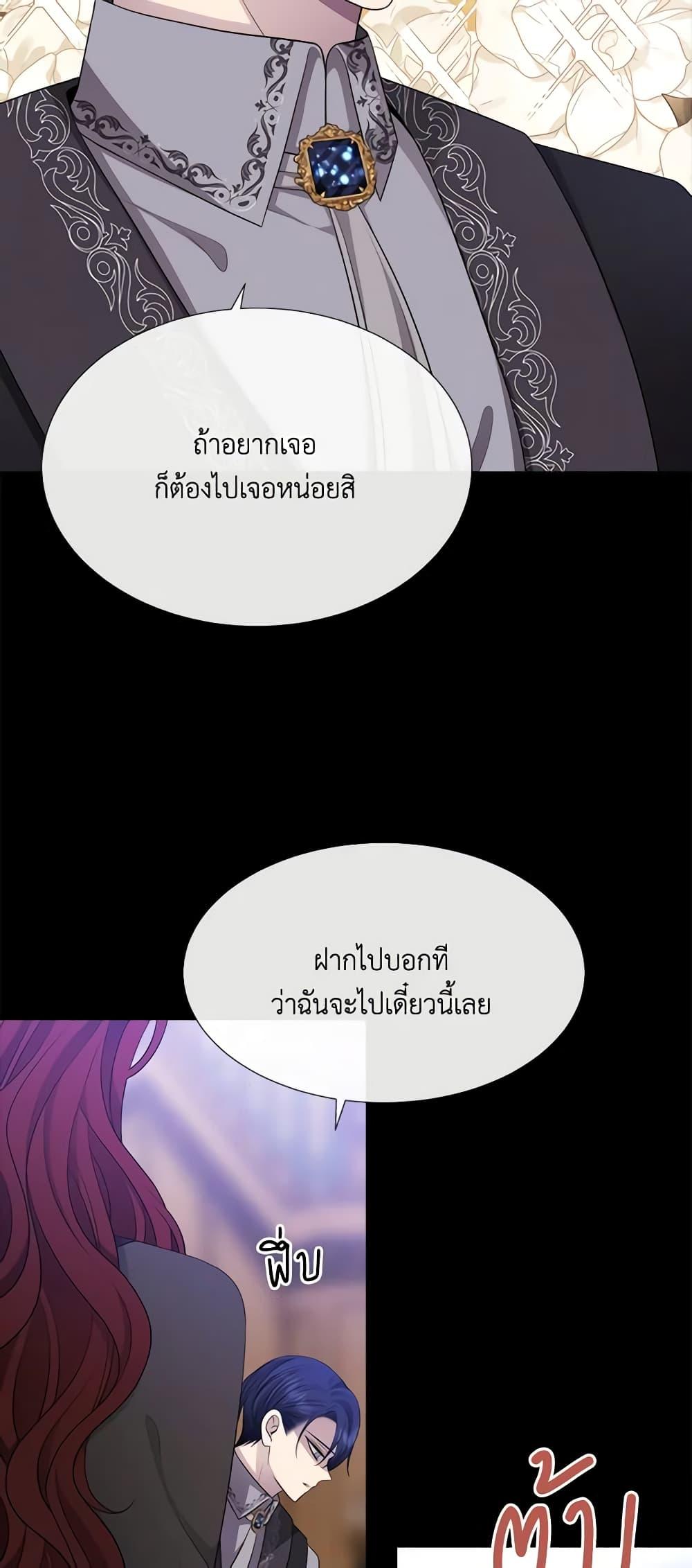 Manga-lc-com อ่านมังงะ อ่านการ์ตูน ออนไลน์ ฟรี Charlotte and Her 5 Disciples ตอนที่ 1 2 3 4 5 6 7 8 9 10 11 12 13 14 ฟรี ไม่มีโฆษณา Manga-lc - อ่าน มังงะ อ่าน การ์ตูน ออนไลน์ อ่านมังงะ ฟรี