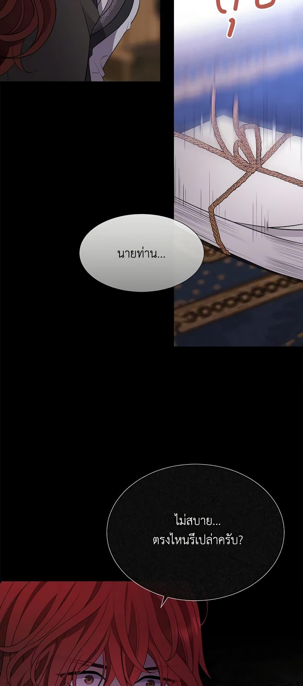 Manga-lc-com อ่านมังงะ อ่านการ์ตูน ออนไลน์ ฟรี Charlotte and Her 5 Disciples ตอนที่ 1 2 3 4 5 6 7 8 9 10 11 12 13 14 ฟรี ไม่มีโฆษณา Manga-lc - อ่าน มังงะ อ่าน การ์ตูน ออนไลน์ อ่านมังงะ ฟรี