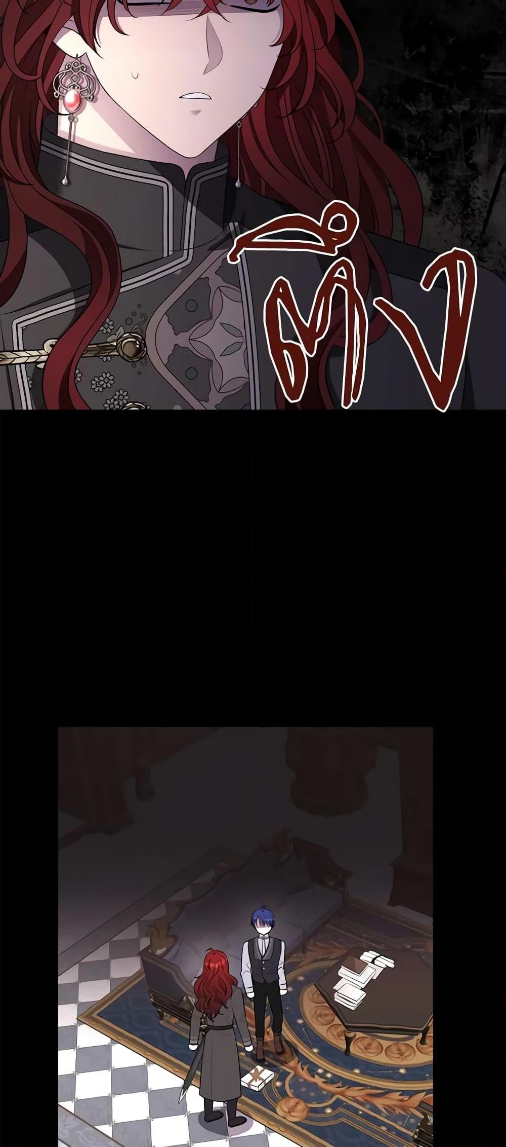 Manga-lc-com อ่านมังงะ อ่านการ์ตูน ออนไลน์ ฟรี Charlotte and Her 5 Disciples ตอนที่ 1 2 3 4 5 6 7 8 9 10 11 12 13 14 ฟรี ไม่มีโฆษณา Manga-lc - อ่าน มังงะ อ่าน การ์ตูน ออนไลน์ อ่านมังงะ ฟรี