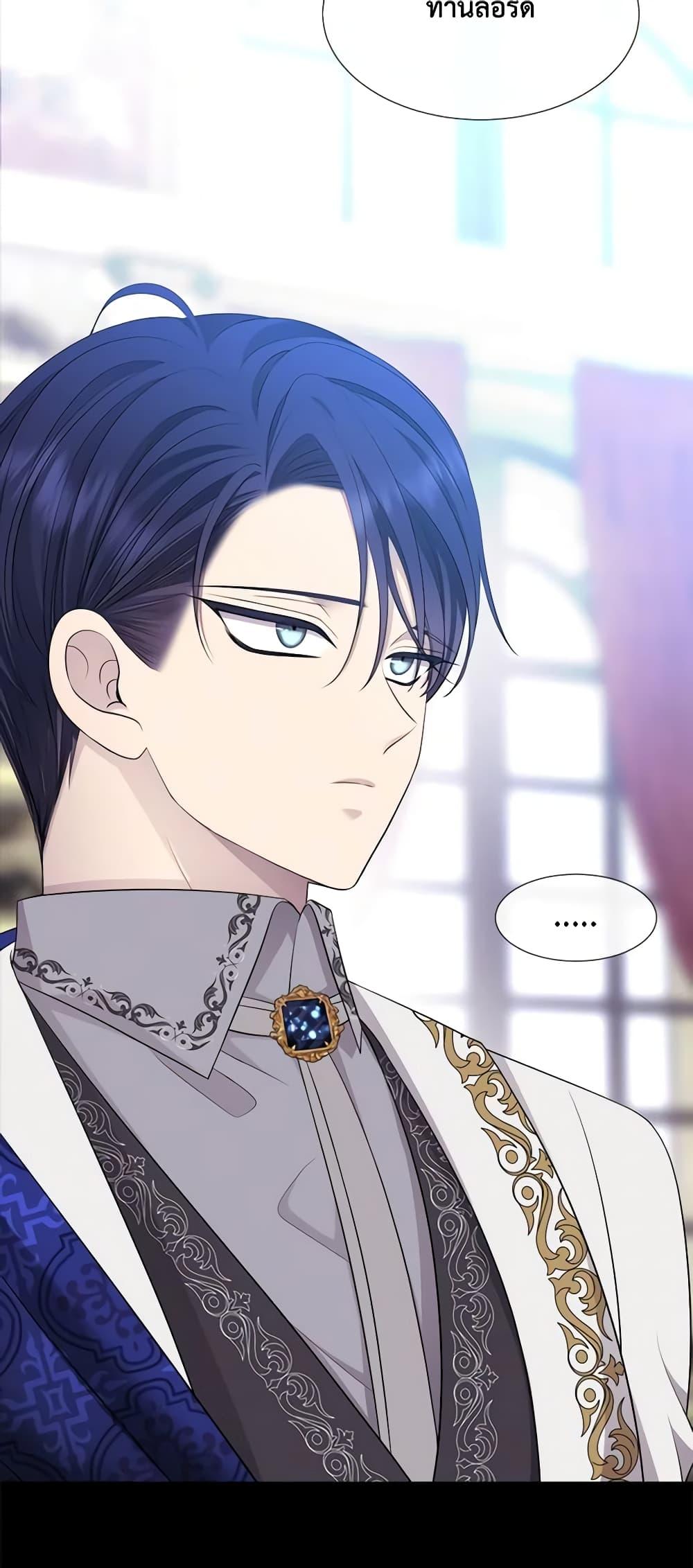 Manga-lc-com อ่านมังงะ อ่านการ์ตูน ออนไลน์ ฟรี Charlotte and Her 5 Disciples ตอนที่ 1 2 3 4 5 6 7 8 9 10 11 12 13 14 ฟรี ไม่มีโฆษณา Manga-lc - อ่าน มังงะ อ่าน การ์ตูน ออนไลน์ อ่านมังงะ ฟรี