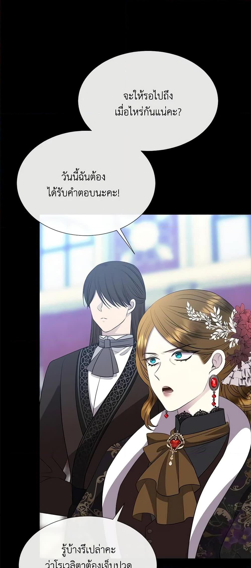 Manga-lc-com อ่านมังงะ อ่านการ์ตูน ออนไลน์ ฟรี Charlotte and Her 5 Disciples ตอนที่ 1 2 3 4 5 6 7 8 9 10 11 12 13 14 ฟรี ไม่มีโฆษณา Manga-lc - อ่าน มังงะ อ่าน การ์ตูน ออนไลน์ อ่านมังงะ ฟรี