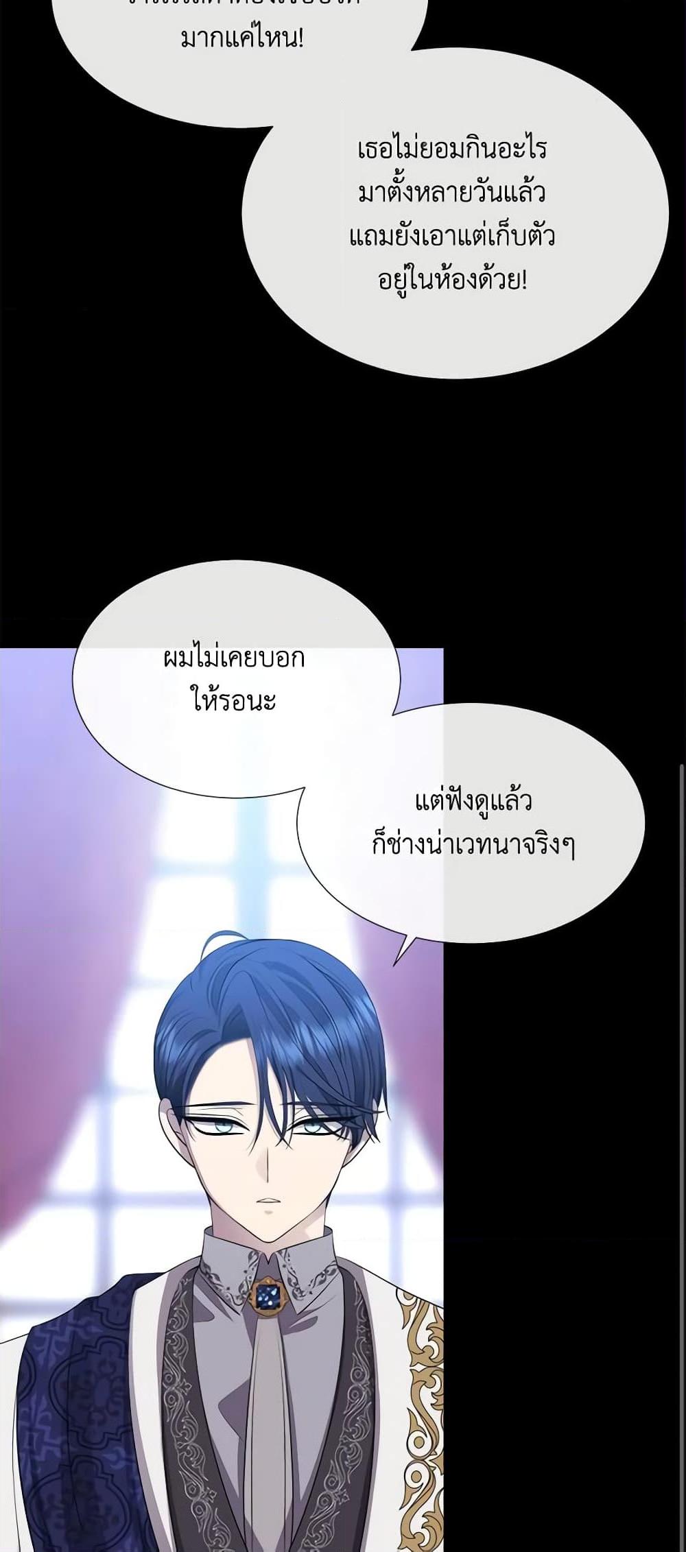 Manga-lc-com อ่านมังงะ อ่านการ์ตูน ออนไลน์ ฟรี Charlotte and Her 5 Disciples ตอนที่ 1 2 3 4 5 6 7 8 9 10 11 12 13 14 ฟรี ไม่มีโฆษณา Manga-lc - อ่าน มังงะ อ่าน การ์ตูน ออนไลน์ อ่านมังงะ ฟรี