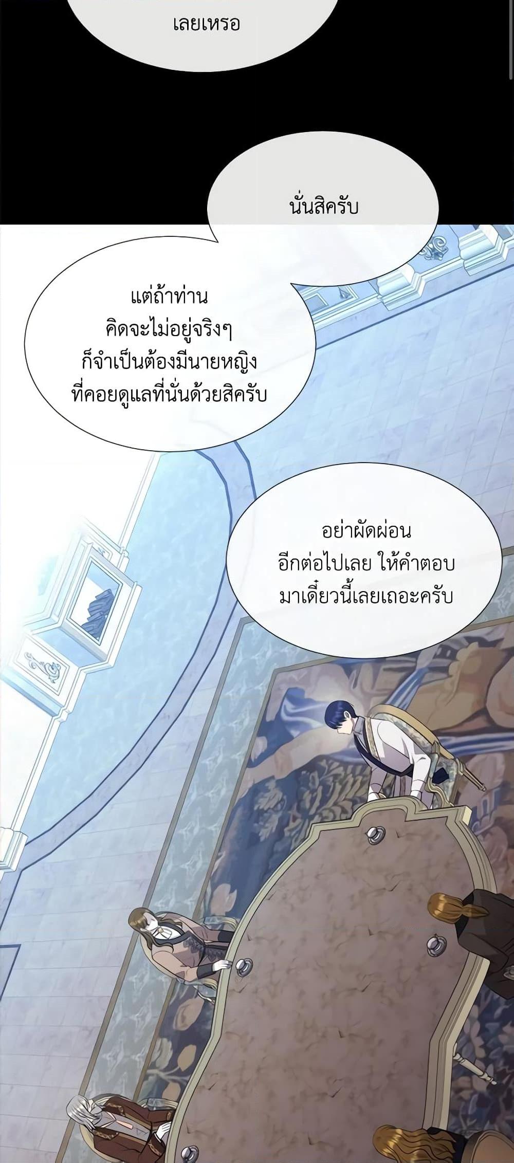 Manga-lc-com อ่านมังงะ อ่านการ์ตูน ออนไลน์ ฟรี Charlotte and Her 5 Disciples ตอนที่ 1 2 3 4 5 6 7 8 9 10 11 12 13 14 ฟรี ไม่มีโฆษณา Manga-lc - อ่าน มังงะ อ่าน การ์ตูน ออนไลน์ อ่านมังงะ ฟรี