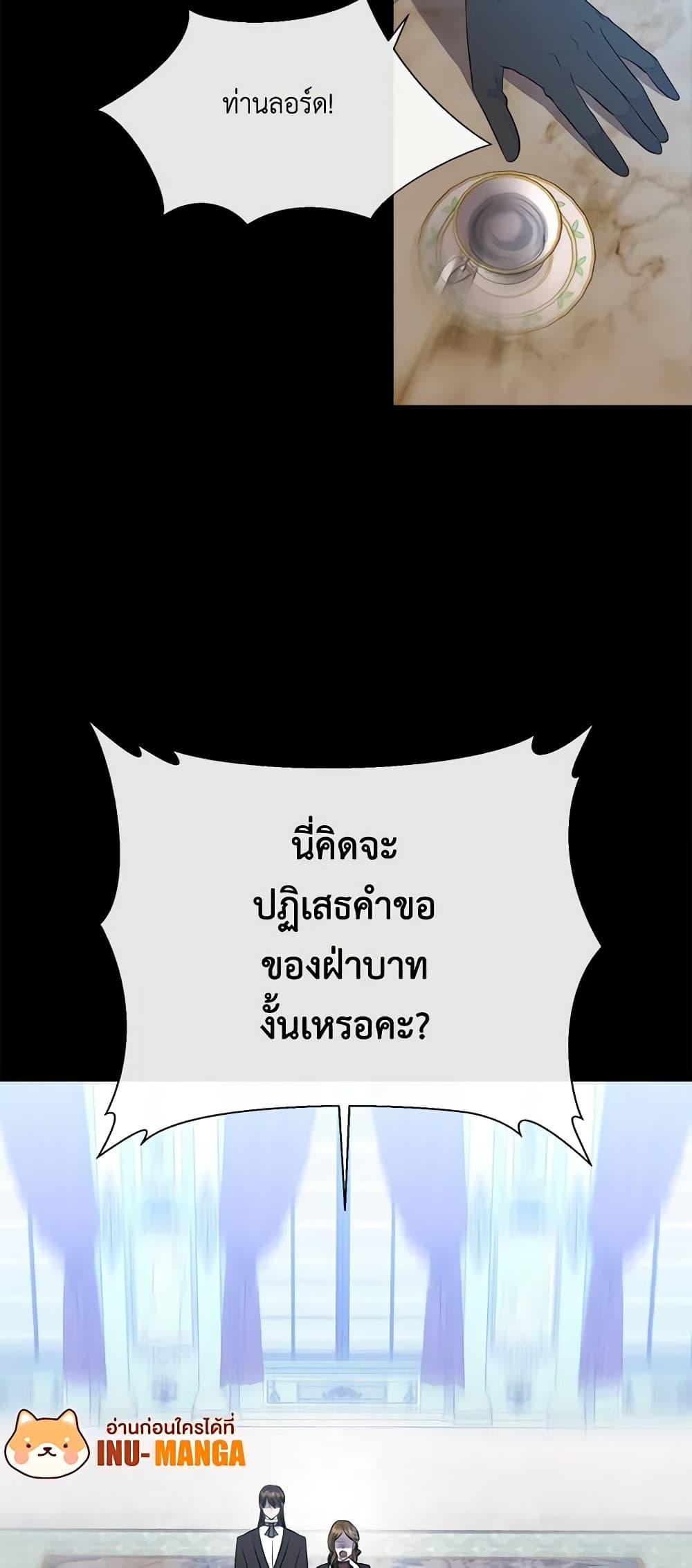 Manga-lc-com อ่านมังงะ อ่านการ์ตูน ออนไลน์ ฟรี Charlotte and Her 5 Disciples ตอนที่ 1 2 3 4 5 6 7 8 9 10 11 12 13 14 ฟรี ไม่มีโฆษณา Manga-lc - อ่าน มังงะ อ่าน การ์ตูน ออนไลน์ อ่านมังงะ ฟรี