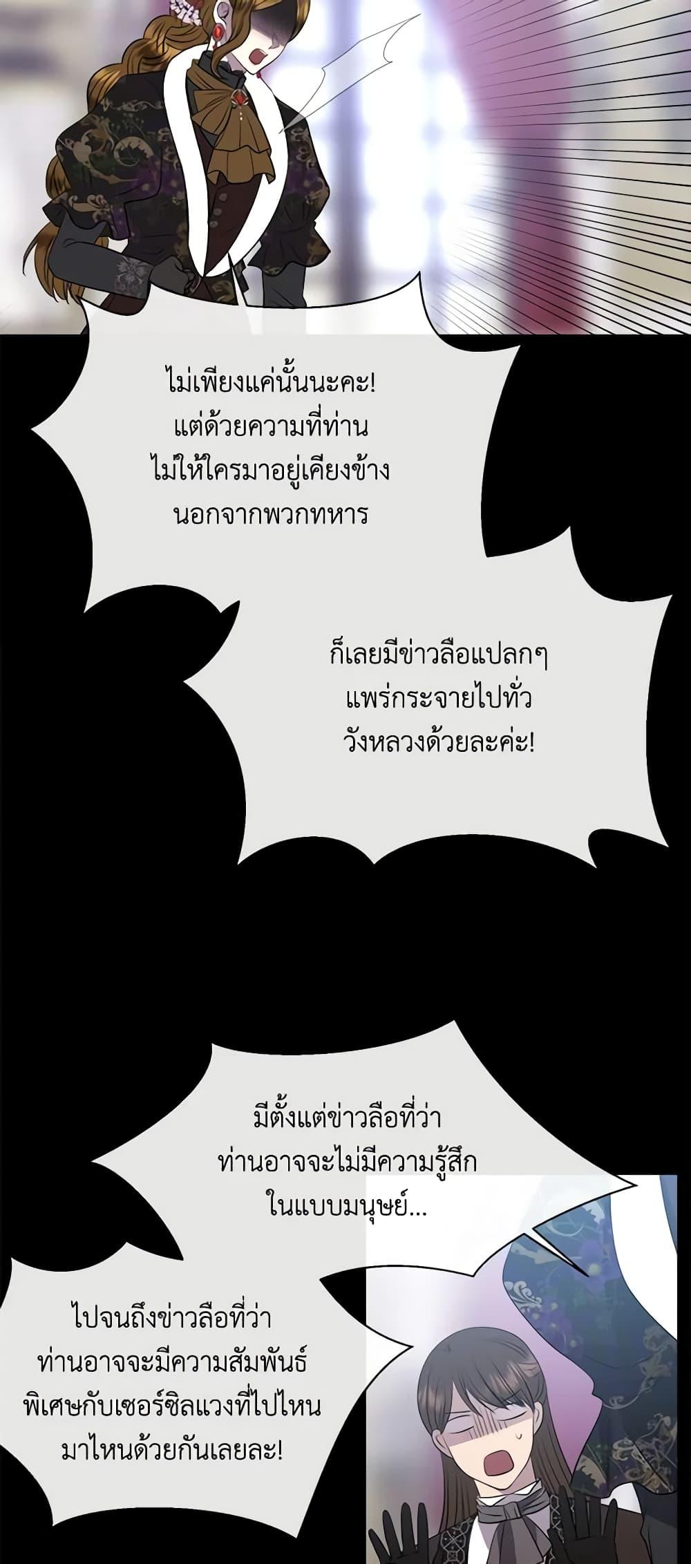 Manga-lc-com อ่านมังงะ อ่านการ์ตูน ออนไลน์ ฟรี Charlotte and Her 5 Disciples ตอนที่ 1 2 3 4 5 6 7 8 9 10 11 12 13 14 ฟรี ไม่มีโฆษณา Manga-lc - อ่าน มังงะ อ่าน การ์ตูน ออนไลน์ อ่านมังงะ ฟรี