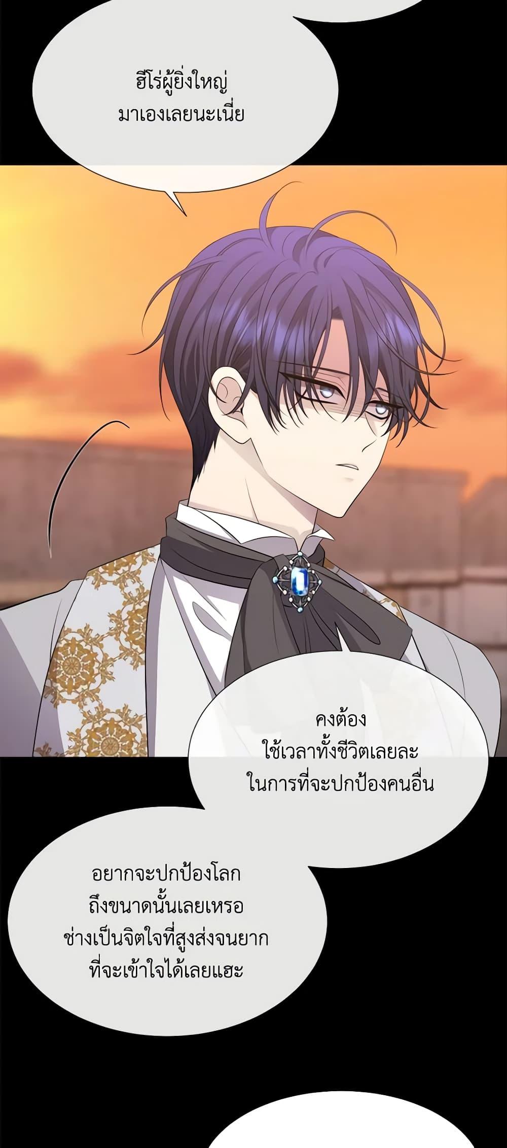 Manga-lc-com อ่านมังงะ อ่านการ์ตูน ออนไลน์ ฟรี Charlotte and Her 5 Disciples ตอนที่ 1 2 3 4 5 6 7 8 9 10 11 12 13 14 ฟรี ไม่มีโฆษณา Manga-lc - อ่าน มังงะ อ่าน การ์ตูน ออนไลน์ อ่านมังงะ ฟรี