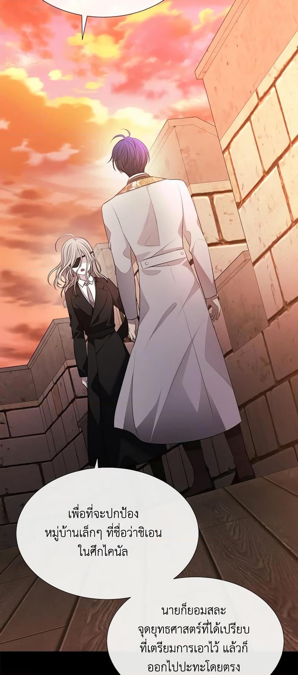 Manga-lc-com อ่านมังงะ อ่านการ์ตูน ออนไลน์ ฟรี Charlotte and Her 5 Disciples ตอนที่ 1 2 3 4 5 6 7 8 9 10 11 12 13 14 ฟรี ไม่มีโฆษณา Manga-lc - อ่าน มังงะ อ่าน การ์ตูน ออนไลน์ อ่านมังงะ ฟรี