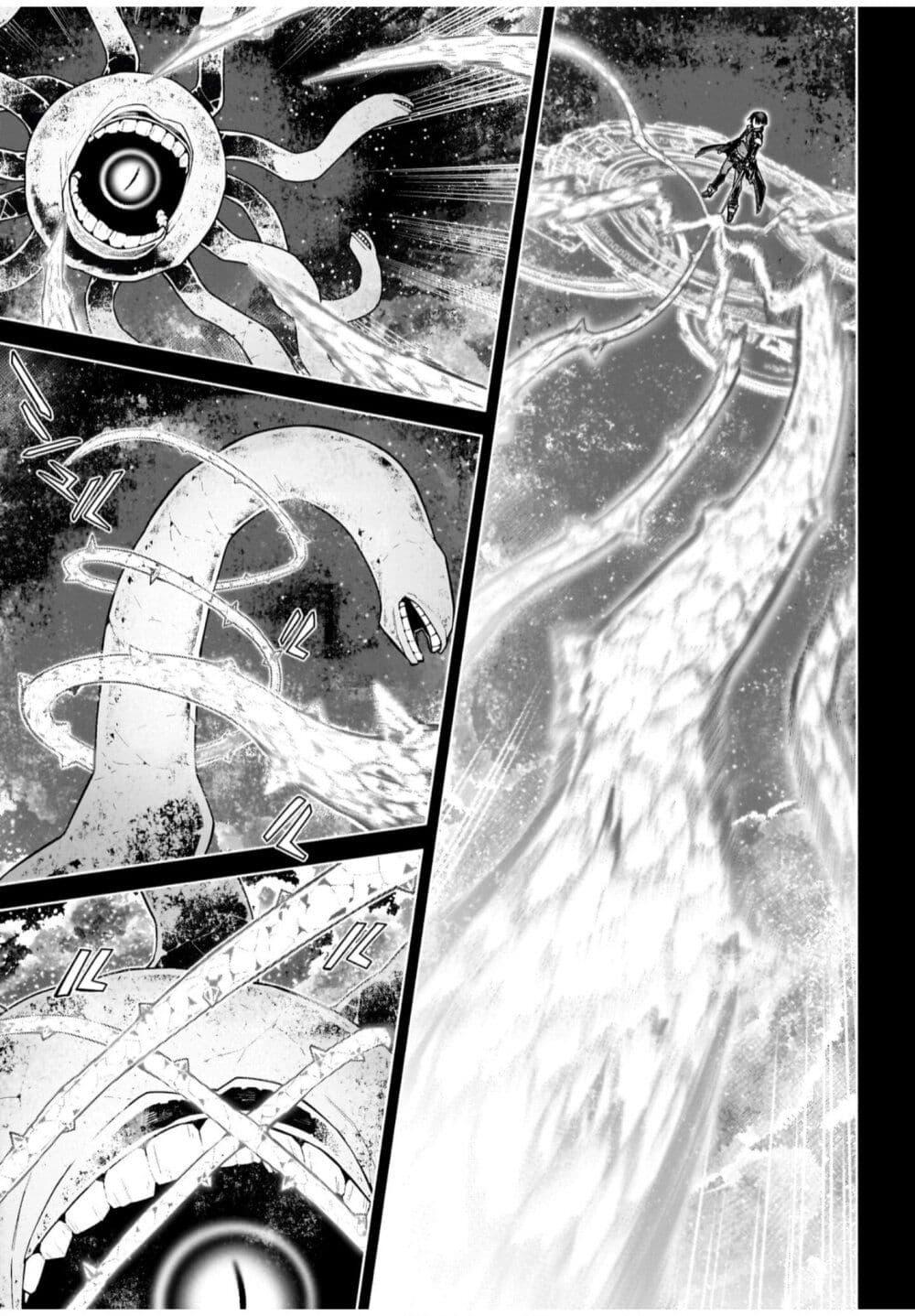 Manga-lc-com อ่านมังงะ อ่านการ์ตูน ออนไลน์ ฟรี Sword Art Online – Unital Ring ตอนที่ 1 2 3 4 5 6 7 8 9 10 11 12 13 14 ฟรี ไม่มีโฆษณา Manga-lc - อ่าน มังงะ อ่าน การ์ตูน ออนไลน์ อ่านมังงะ ฟรี