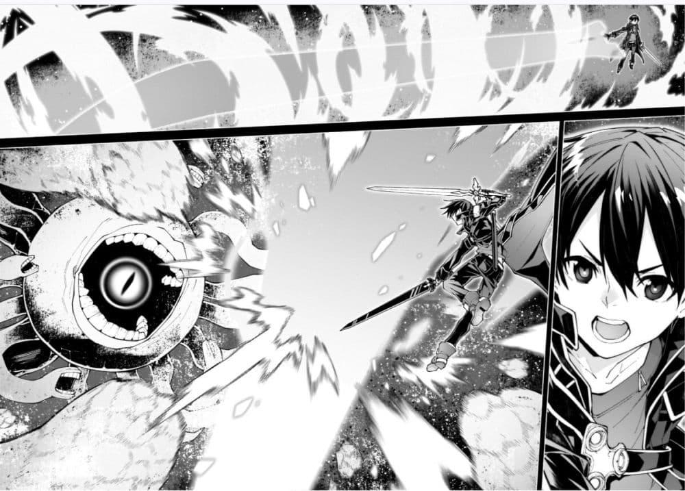 Manga-lc-com อ่านมังงะ อ่านการ์ตูน ออนไลน์ ฟรี Sword Art Online – Unital Ring ตอนที่ 1 2 3 4 5 6 7 8 9 10 11 12 13 14 ฟรี ไม่มีโฆษณา Manga-lc - อ่าน มังงะ อ่าน การ์ตูน ออนไลน์ อ่านมังงะ ฟรี