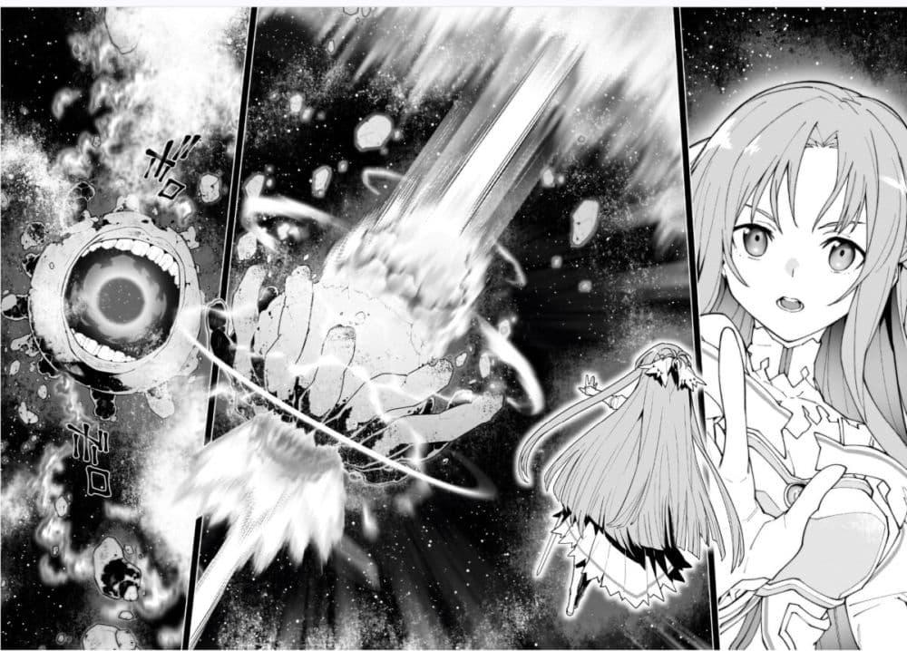 Manga-lc-com อ่านมังงะ อ่านการ์ตูน ออนไลน์ ฟรี Sword Art Online – Unital Ring ตอนที่ 1 2 3 4 5 6 7 8 9 10 11 12 13 14 ฟรี ไม่มีโฆษณา Manga-lc - อ่าน มังงะ อ่าน การ์ตูน ออนไลน์ อ่านมังงะ ฟรี