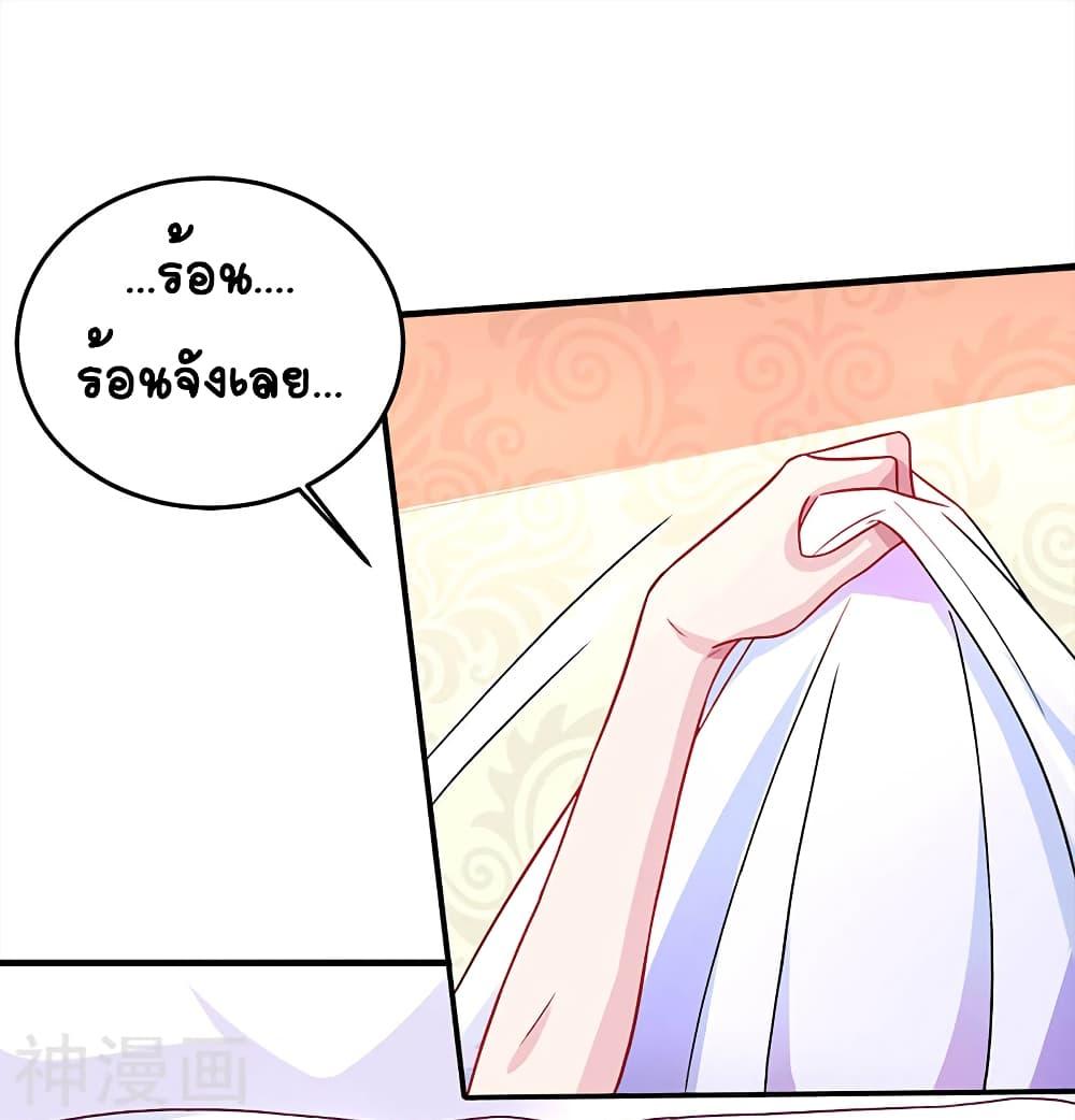 Manga-lc-com อ่านมังงะ อ่านการ์ตูน ออนไลน์ ฟรี Divine Perspective ตอนที่ 1 2 3 4 5 6 7 8 9 10 11 12 13 14 ฟรี ไม่มีโฆษณา Manga-lc - อ่าน มังงะ อ่าน การ์ตูน ออนไลน์ อ่านมังงะ ฟรี