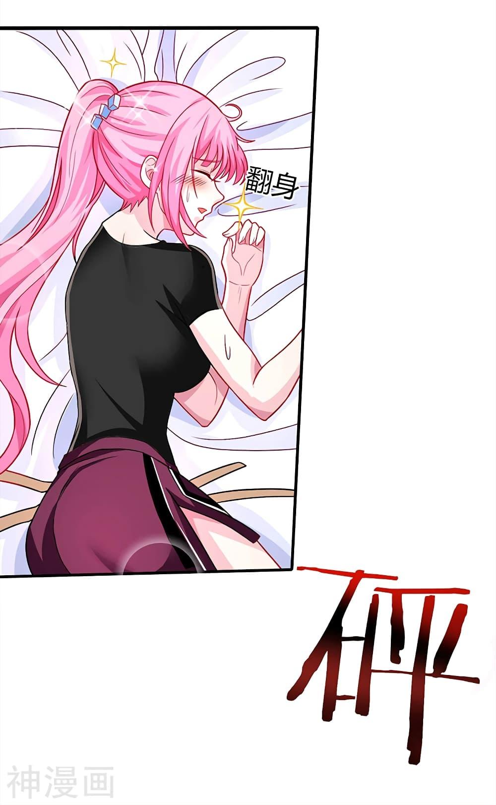 Manga-lc-com อ่านมังงะ อ่านการ์ตูน ออนไลน์ ฟรี Divine Perspective ตอนที่ 1 2 3 4 5 6 7 8 9 10 11 12 13 14 ฟรี ไม่มีโฆษณา Manga-lc - อ่าน มังงะ อ่าน การ์ตูน ออนไลน์ อ่านมังงะ ฟรี