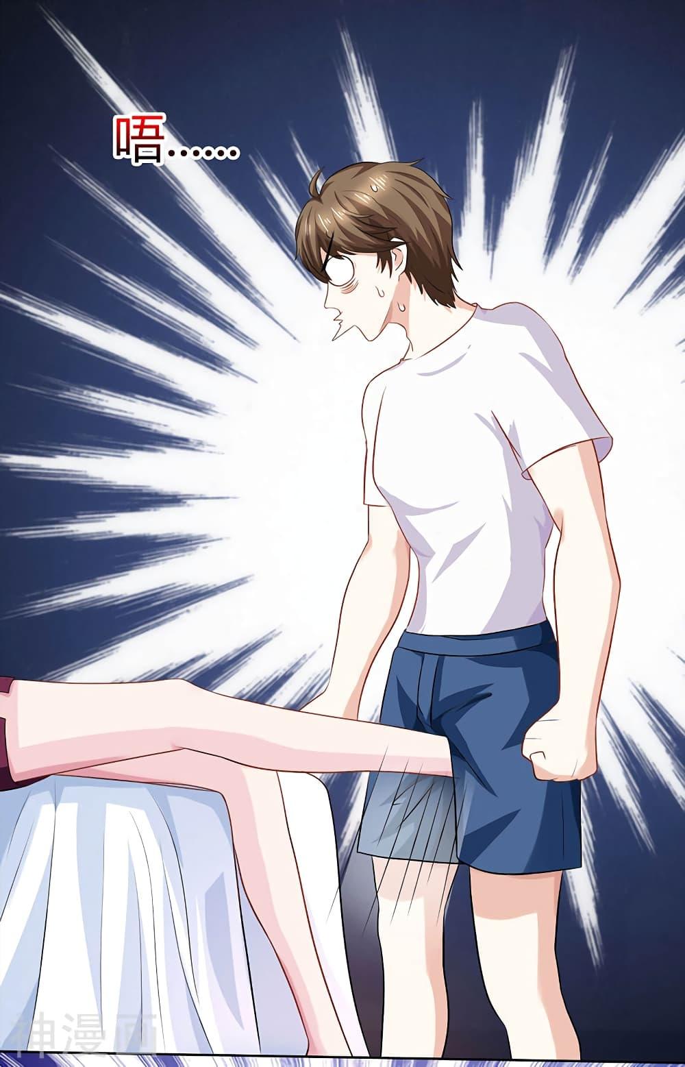 Manga-lc-com อ่านมังงะ อ่านการ์ตูน ออนไลน์ ฟรี Divine Perspective ตอนที่ 1 2 3 4 5 6 7 8 9 10 11 12 13 14 ฟรี ไม่มีโฆษณา Manga-lc - อ่าน มังงะ อ่าน การ์ตูน ออนไลน์ อ่านมังงะ ฟรี