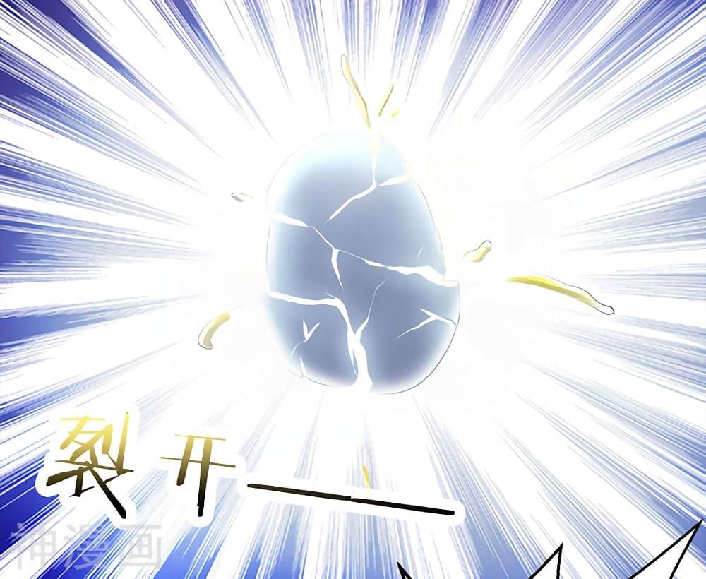 Manga-lc-com อ่านมังงะ อ่านการ์ตูน ออนไลน์ ฟรี Divine Perspective ตอนที่ 1 2 3 4 5 6 7 8 9 10 11 12 13 14 ฟรี ไม่มีโฆษณา Manga-lc - อ่าน มังงะ อ่าน การ์ตูน ออนไลน์ อ่านมังงะ ฟรี