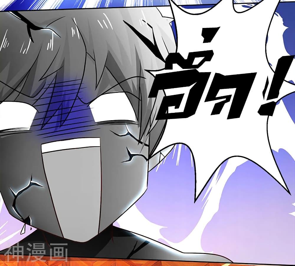 Manga-lc-com อ่านมังงะ อ่านการ์ตูน ออนไลน์ ฟรี Divine Perspective ตอนที่ 1 2 3 4 5 6 7 8 9 10 11 12 13 14 ฟรี ไม่มีโฆษณา Manga-lc - อ่าน มังงะ อ่าน การ์ตูน ออนไลน์ อ่านมังงะ ฟรี
