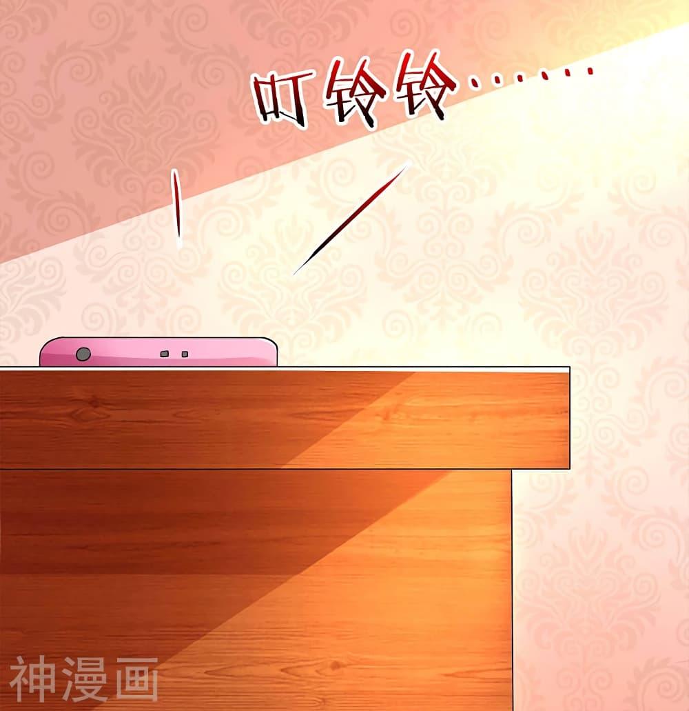Manga-lc-com อ่านมังงะ อ่านการ์ตูน ออนไลน์ ฟรี Divine Perspective ตอนที่ 1 2 3 4 5 6 7 8 9 10 11 12 13 14 ฟรี ไม่มีโฆษณา Manga-lc - อ่าน มังงะ อ่าน การ์ตูน ออนไลน์ อ่านมังงะ ฟรี