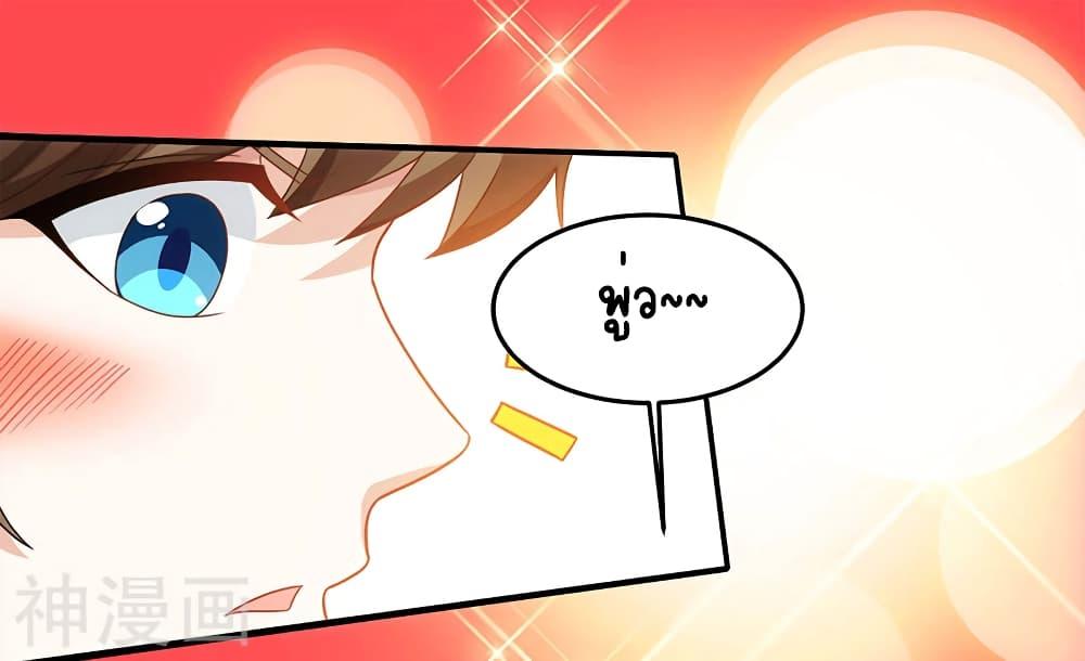 Manga-lc-com อ่านมังงะ อ่านการ์ตูน ออนไลน์ ฟรี Divine Perspective ตอนที่ 1 2 3 4 5 6 7 8 9 10 11 12 13 14 ฟรี ไม่มีโฆษณา Manga-lc - อ่าน มังงะ อ่าน การ์ตูน ออนไลน์ อ่านมังงะ ฟรี