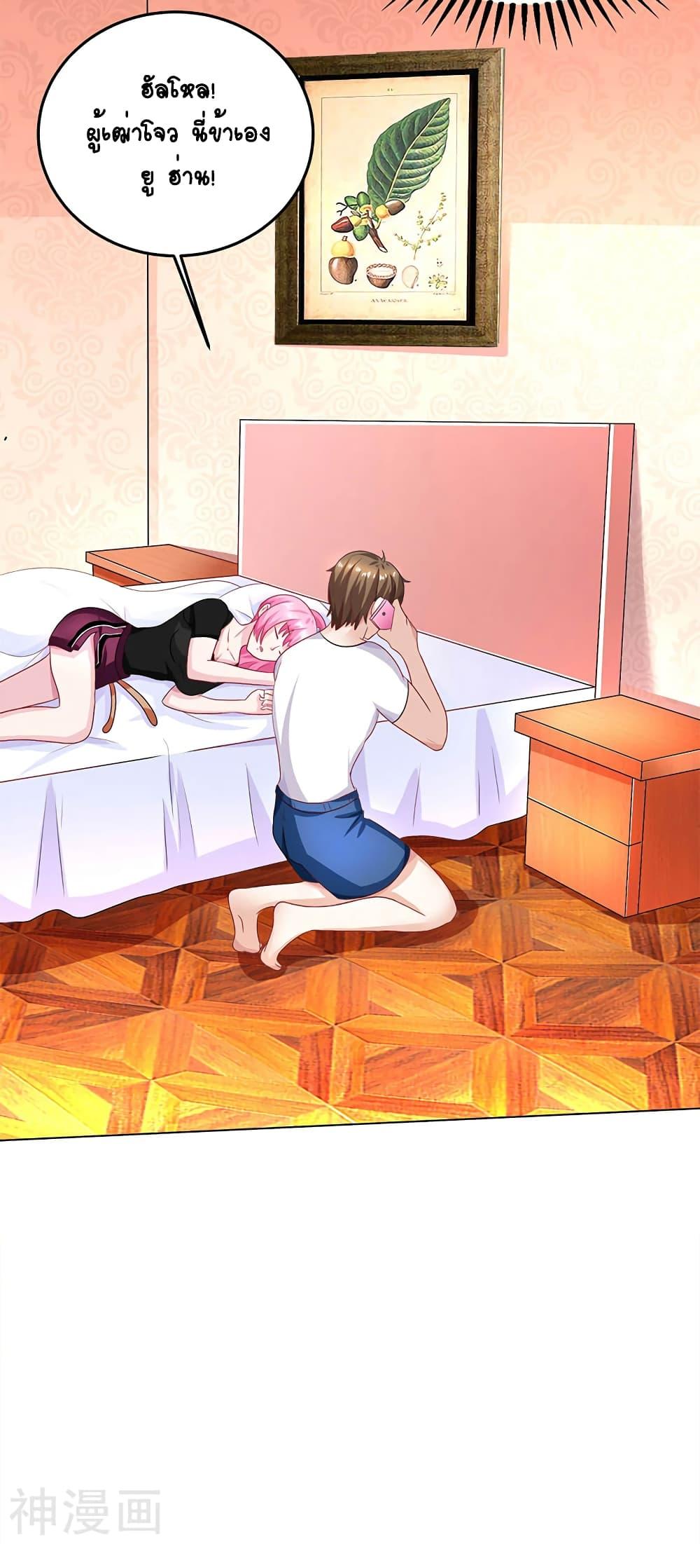 Manga-lc-com อ่านมังงะ อ่านการ์ตูน ออนไลน์ ฟรี Divine Perspective ตอนที่ 1 2 3 4 5 6 7 8 9 10 11 12 13 14 ฟรี ไม่มีโฆษณา Manga-lc - อ่าน มังงะ อ่าน การ์ตูน ออนไลน์ อ่านมังงะ ฟรี