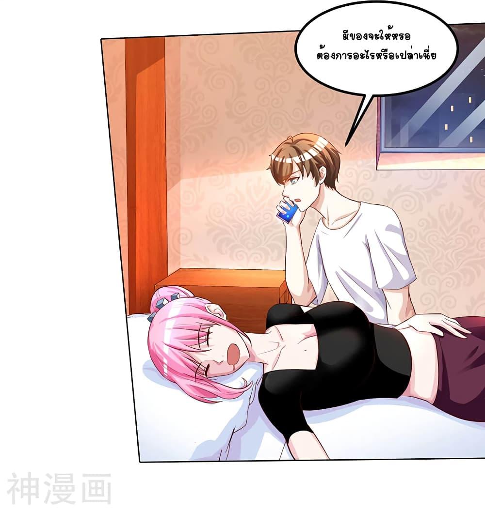 Manga-lc-com อ่านมังงะ อ่านการ์ตูน ออนไลน์ ฟรี Divine Perspective ตอนที่ 1 2 3 4 5 6 7 8 9 10 11 12 13 14 ฟรี ไม่มีโฆษณา Manga-lc - อ่าน มังงะ อ่าน การ์ตูน ออนไลน์ อ่านมังงะ ฟรี