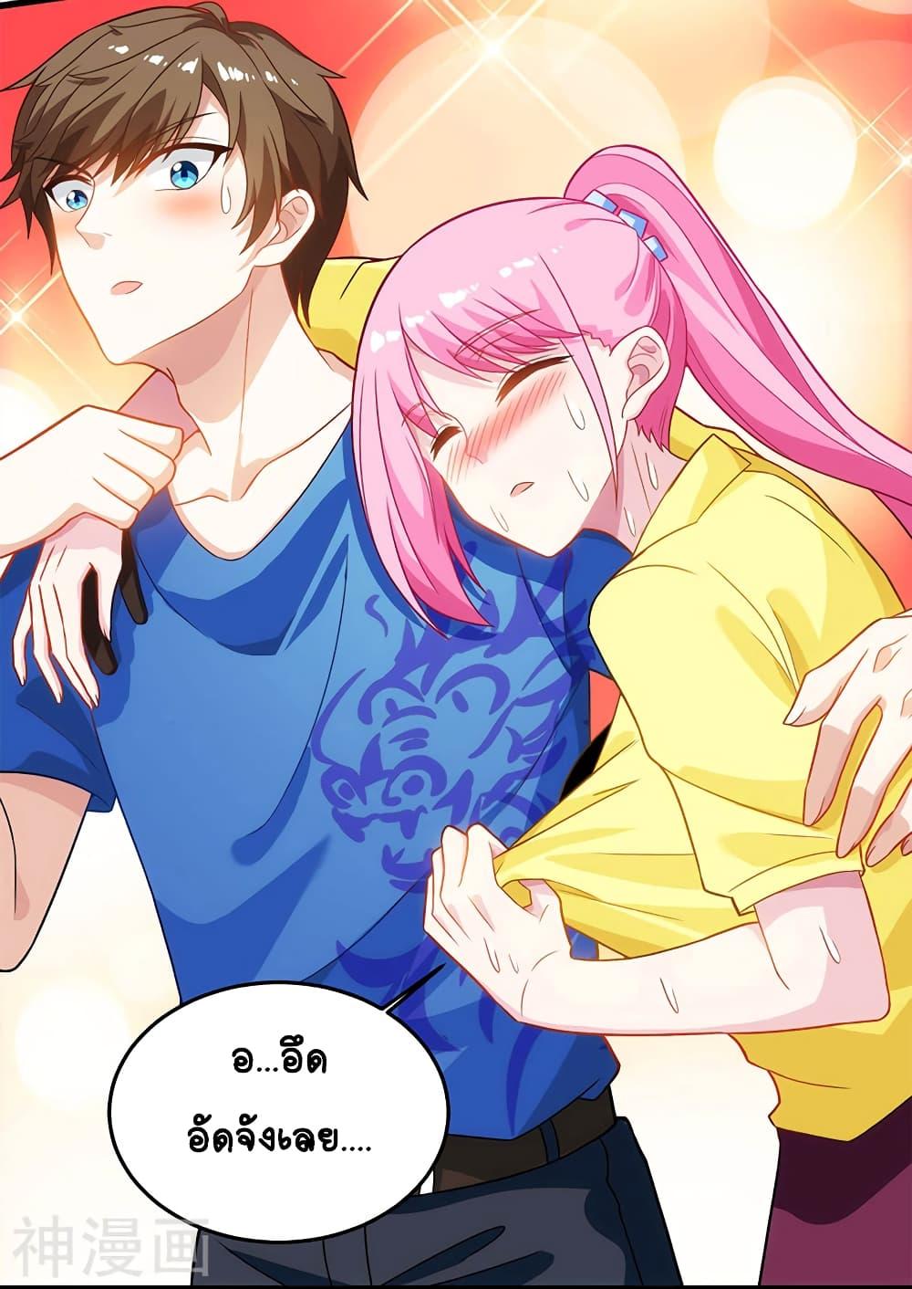 Manga-lc-com อ่านมังงะ อ่านการ์ตูน ออนไลน์ ฟรี Divine Perspective ตอนที่ 1 2 3 4 5 6 7 8 9 10 11 12 13 14 ฟรี ไม่มีโฆษณา Manga-lc - อ่าน มังงะ อ่าน การ์ตูน ออนไลน์ อ่านมังงะ ฟรี