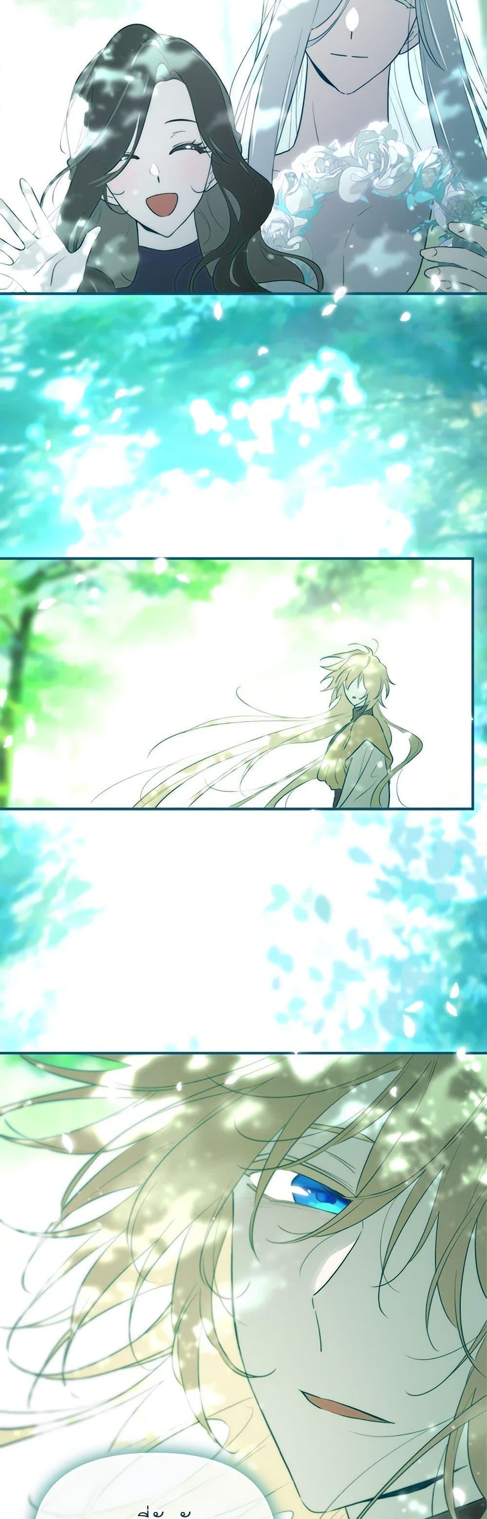 Manga-lc-com อ่านมังงะ อ่านการ์ตูน ออนไลน์ ฟรี I Became the Male Lead’s Stepmother ตอนที่ 1 2 3 4 5 6 7 8 9 10 11 12 13 14 ฟรี ไม่มีโฆษณา Manga-lc - อ่าน มังงะ อ่าน การ์ตูน ออนไลน์ อ่านมังงะ ฟรี
