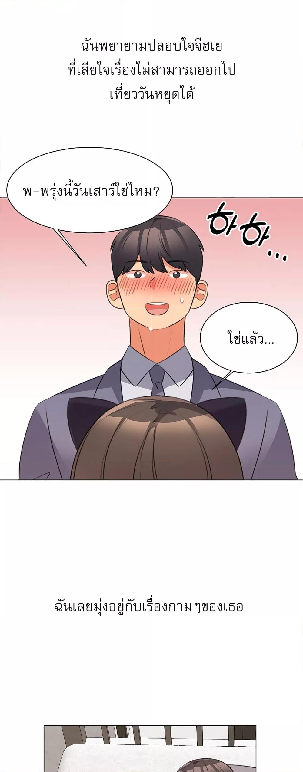 Doujin-Lc- อ่าน โดจิน มังฮวา เกาหลี ญี่ปุ่น จีน แปลไทย My Girlfriend Is So Naughty ตอนที่ 1 2 3 4 5 6 7 8 9 10 11 12 13 14 ฟรี ไม่มีโฆษณา อ่าน โดจิน Manhwa เกาหลี ญี่ปุ่น จีน เรามีครบ คัดมาให้เน้นๆ โดจิน 18+ รับประกันความฟินโดย  Doujin Lc