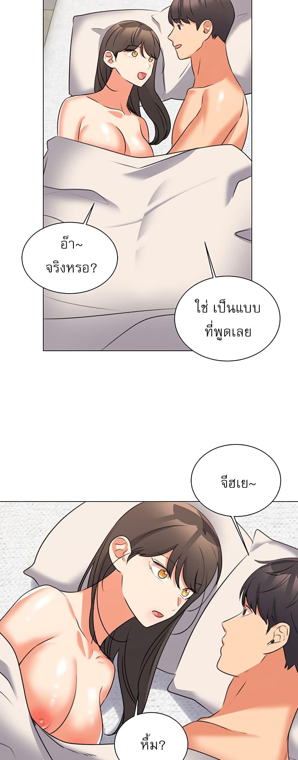 Doujin-Lc- อ่าน โดจิน มังฮวา เกาหลี ญี่ปุ่น จีน แปลไทย My Girlfriend Is So Naughty ตอนที่ 1 2 3 4 5 6 7 8 9 10 11 12 13 14 ฟรี ไม่มีโฆษณา อ่าน โดจิน Manhwa เกาหลี ญี่ปุ่น จีน เรามีครบ คัดมาให้เน้นๆ โดจิน 18+ รับประกันความฟินโดย  Doujin Lc