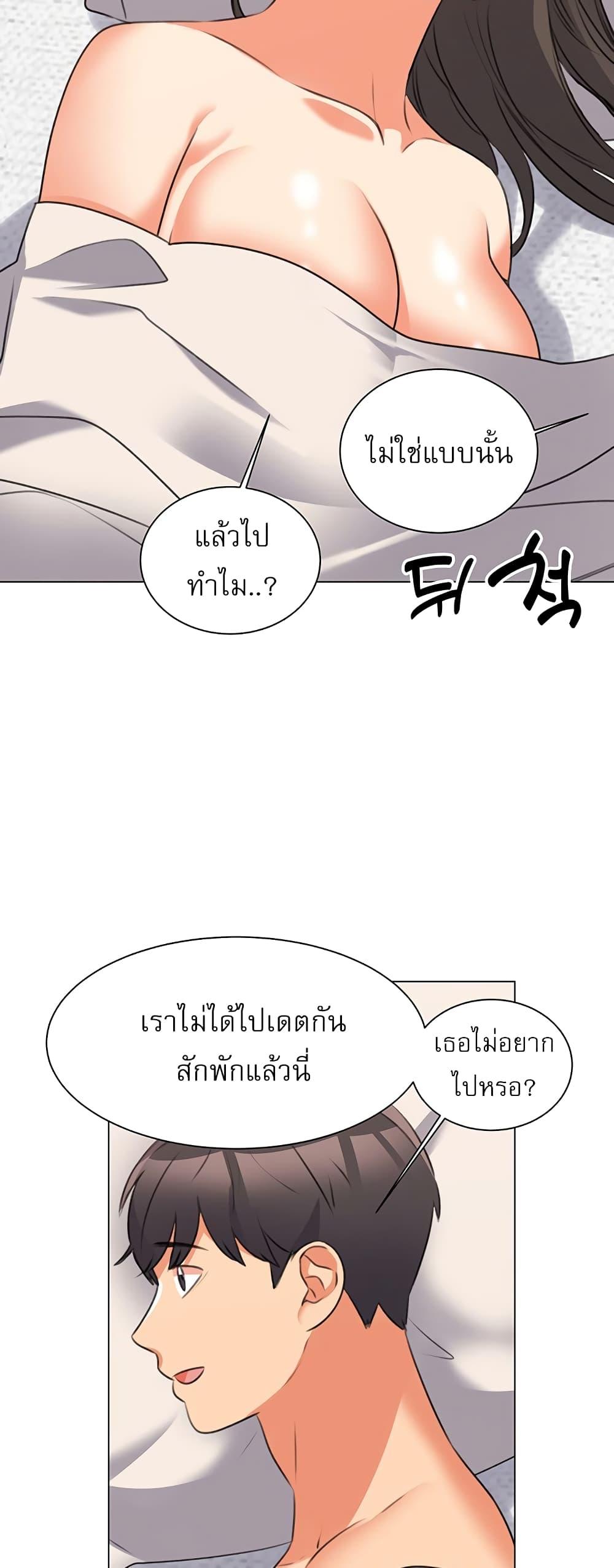 Doujin-Lc- อ่าน โดจิน มังฮวา เกาหลี ญี่ปุ่น จีน แปลไทย My Girlfriend Is So Naughty ตอนที่ 1 2 3 4 5 6 7 8 9 10 11 12 13 14 ฟรี ไม่มีโฆษณา อ่าน โดจิน Manhwa เกาหลี ญี่ปุ่น จีน เรามีครบ คัดมาให้เน้นๆ โดจิน 18+ รับประกันความฟินโดย  Doujin Lc