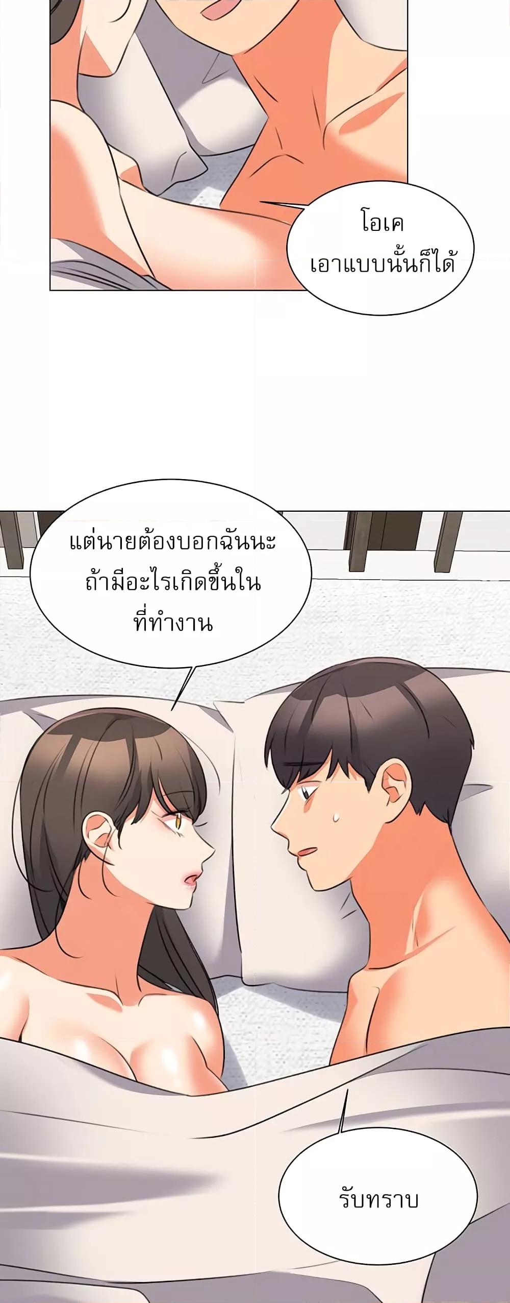 Doujin-Lc- อ่าน โดจิน มังฮวา เกาหลี ญี่ปุ่น จีน แปลไทย My Girlfriend Is So Naughty ตอนที่ 1 2 3 4 5 6 7 8 9 10 11 12 13 14 ฟรี ไม่มีโฆษณา อ่าน โดจิน Manhwa เกาหลี ญี่ปุ่น จีน เรามีครบ คัดมาให้เน้นๆ โดจิน 18+ รับประกันความฟินโดย  Doujin Lc
