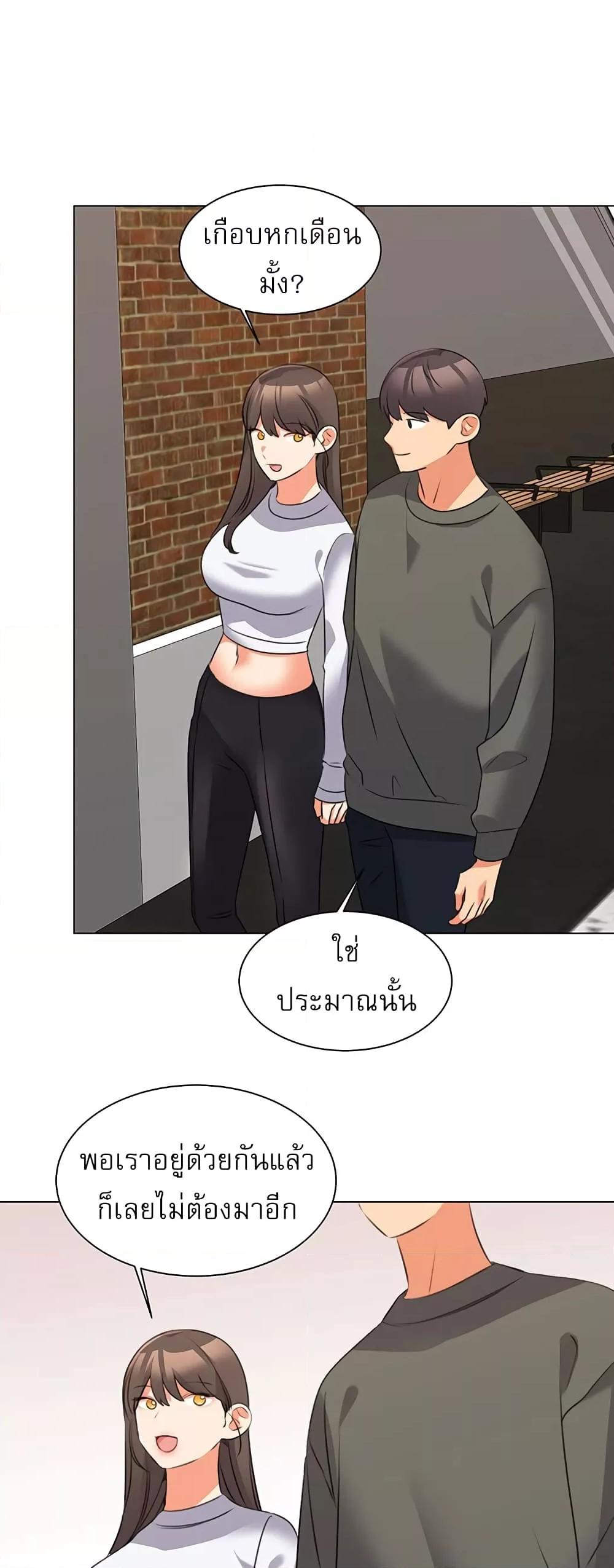 Doujin-Lc- อ่าน โดจิน มังฮวา เกาหลี ญี่ปุ่น จีน แปลไทย My Girlfriend Is So Naughty ตอนที่ 1 2 3 4 5 6 7 8 9 10 11 12 13 14 ฟรี ไม่มีโฆษณา อ่าน โดจิน Manhwa เกาหลี ญี่ปุ่น จีน เรามีครบ คัดมาให้เน้นๆ โดจิน 18+ รับประกันความฟินโดย  Doujin Lc